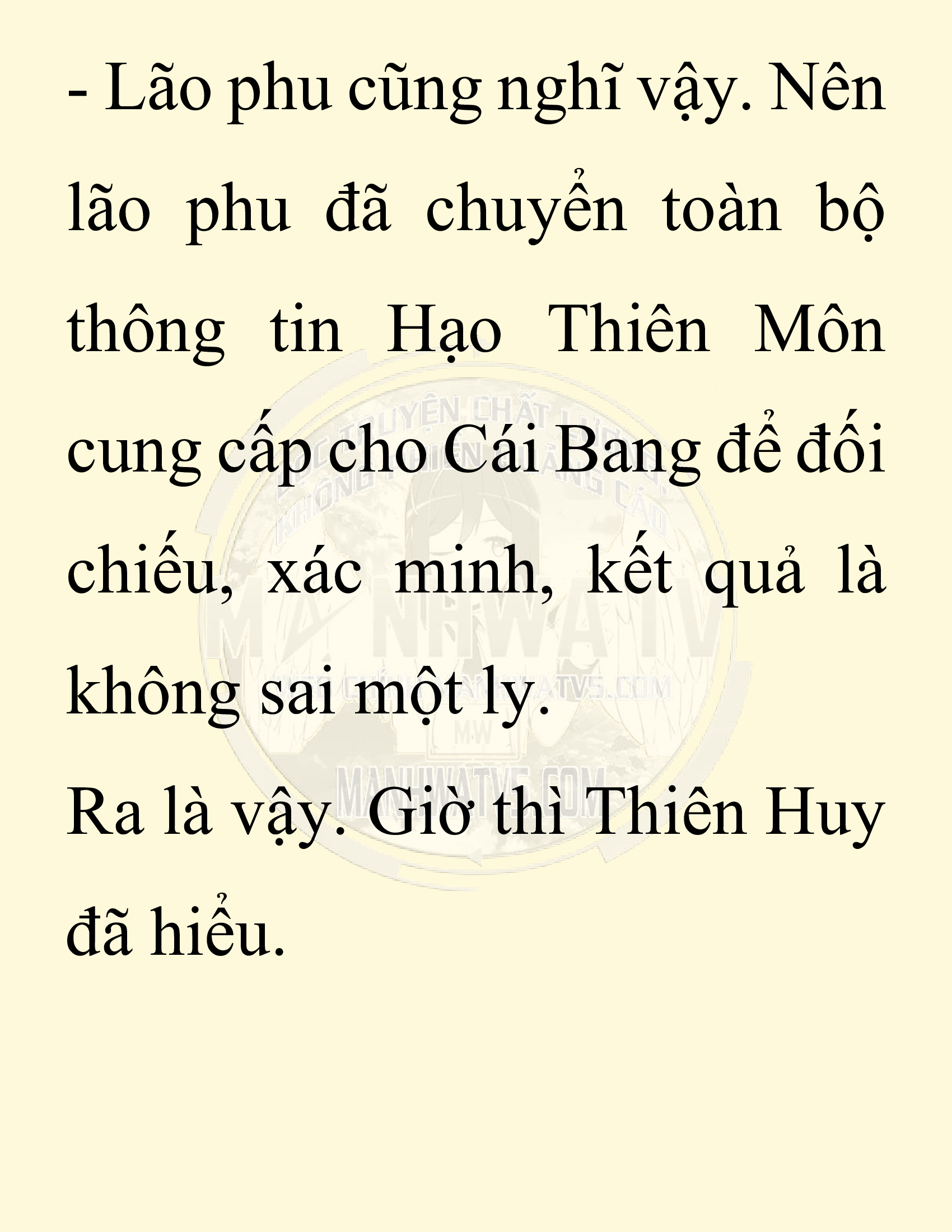 Đọc truyện SNVT[NOVEL] Ta Bắt Cóc Tiểu Nữ Đường Gia Tứ Xuyên - Chap 39: Tin Tức Ngoài Dự Tính