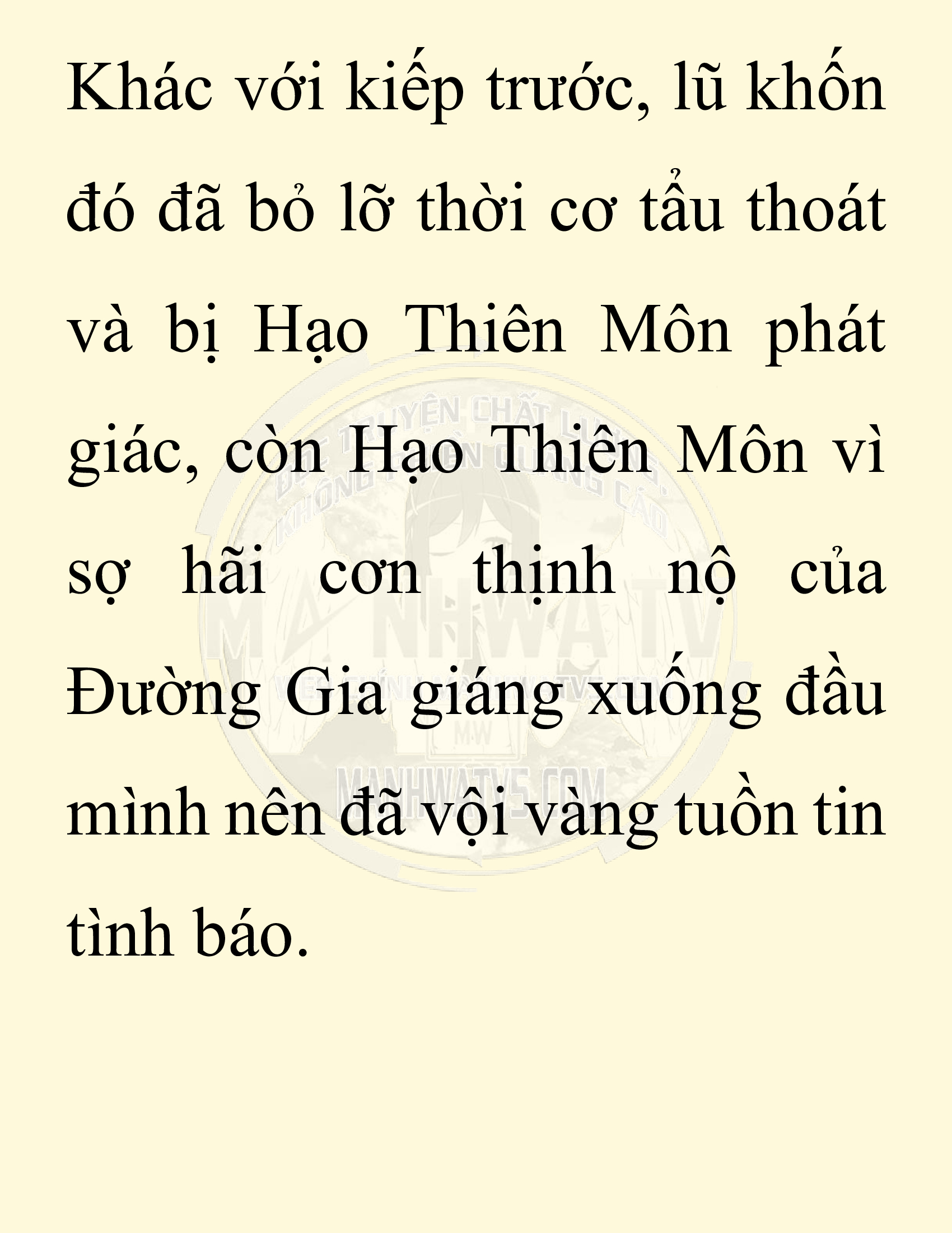 Đọc truyện SNVT[NOVEL] Ta Bắt Cóc Tiểu Nữ Đường Gia Tứ Xuyên - Chap 39: Tin Tức Ngoài Dự Tính
