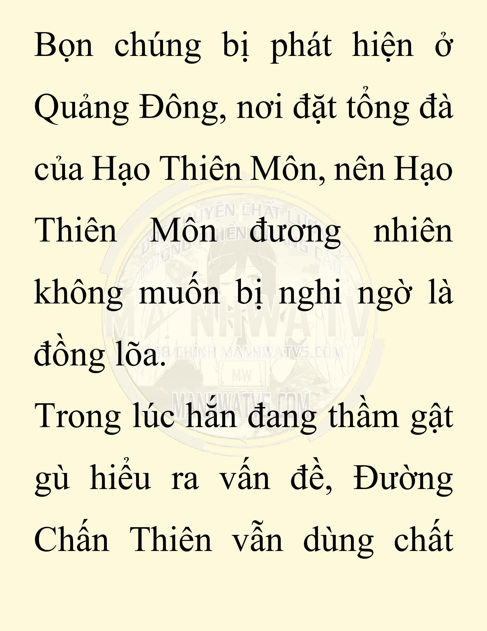 Đọc truyện SNVT[NOVEL] Ta Bắt Cóc Tiểu Nữ Đường Gia Tứ Xuyên - Chap 39: Tin Tức Ngoài Dự Tính