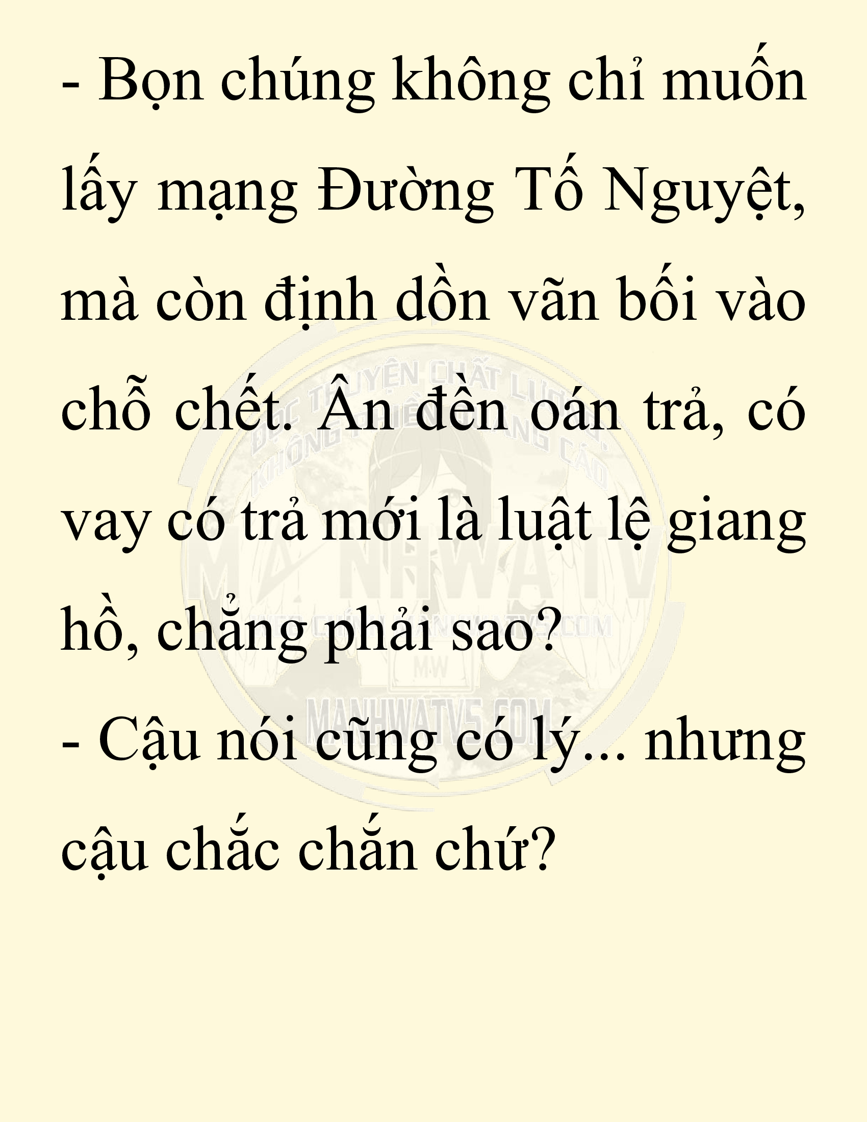 Đọc truyện SNVT[NOVEL] Ta Bắt Cóc Tiểu Nữ Đường Gia Tứ Xuyên - Chap 39: Tin Tức Ngoài Dự Tính