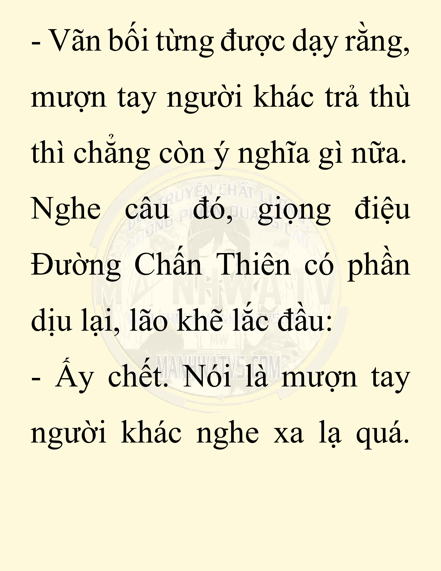 Đọc truyện SNVT[NOVEL] Ta Bắt Cóc Tiểu Nữ Đường Gia Tứ Xuyên - Chap 39: Tin Tức Ngoài Dự Tính