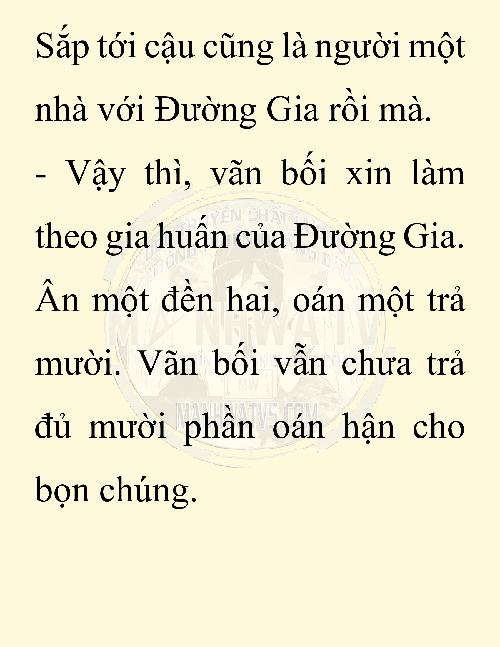 Đọc truyện SNVT[NOVEL] Ta Bắt Cóc Tiểu Nữ Đường Gia Tứ Xuyên - Chap 39: Tin Tức Ngoài Dự Tính