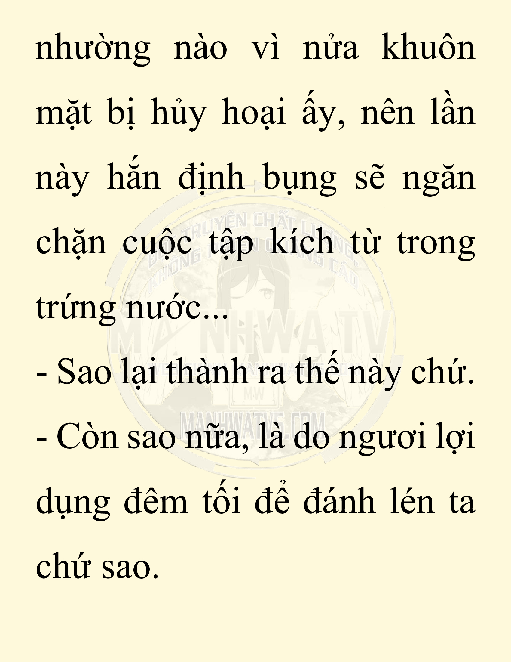 Đọc truyện SNVT[NOVEL] Ta Bắt Cóc Tiểu Nữ Đường Gia Tứ Xuyên - Chap 4: Bắt Cóc