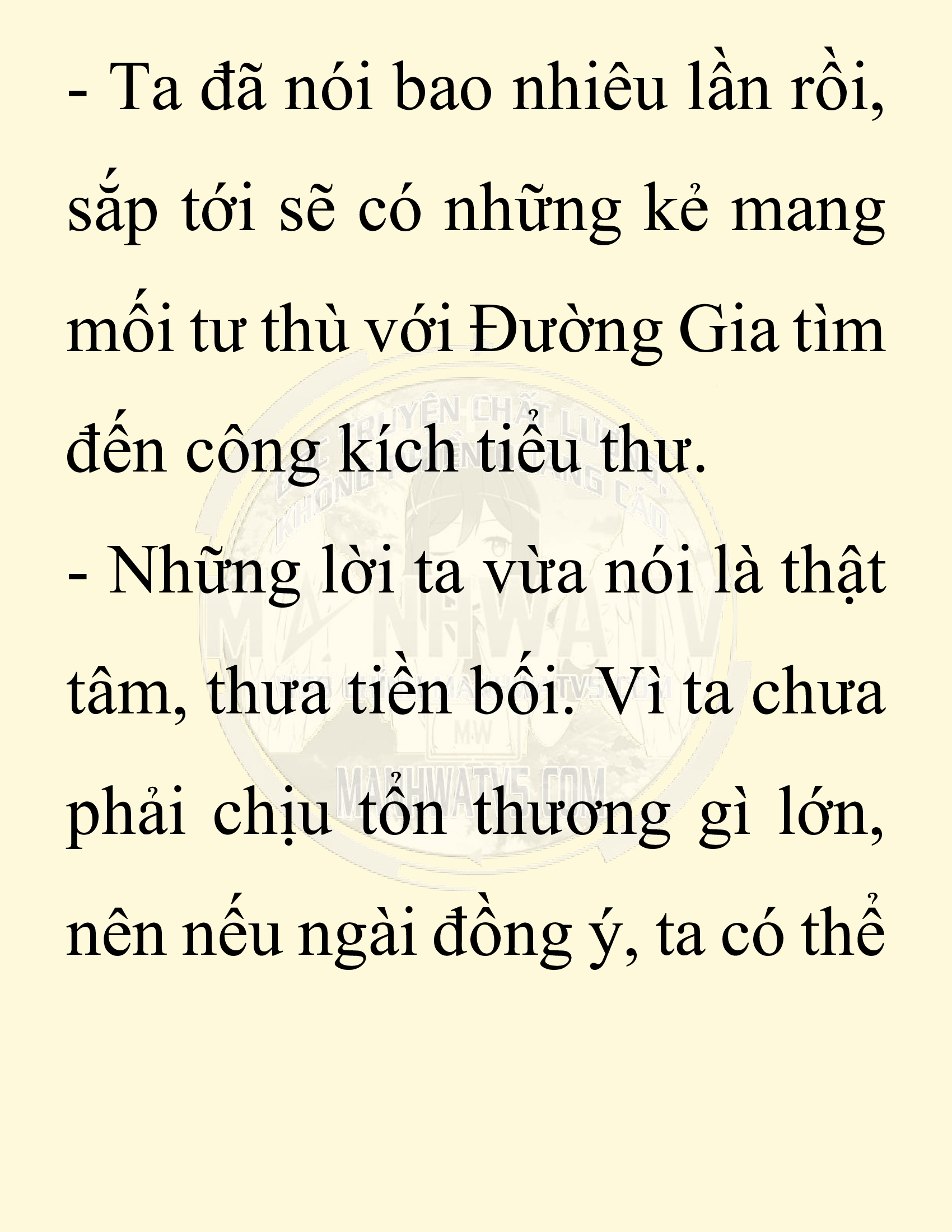 Đọc truyện SNVT[NOVEL] Ta Bắt Cóc Tiểu Nữ Đường Gia Tứ Xuyên - Chap 4: Bắt Cóc