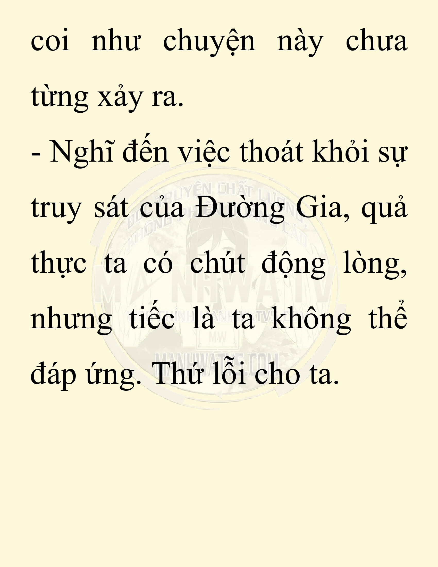 Đọc truyện SNVT[NOVEL] Ta Bắt Cóc Tiểu Nữ Đường Gia Tứ Xuyên - Chap 4: Bắt Cóc