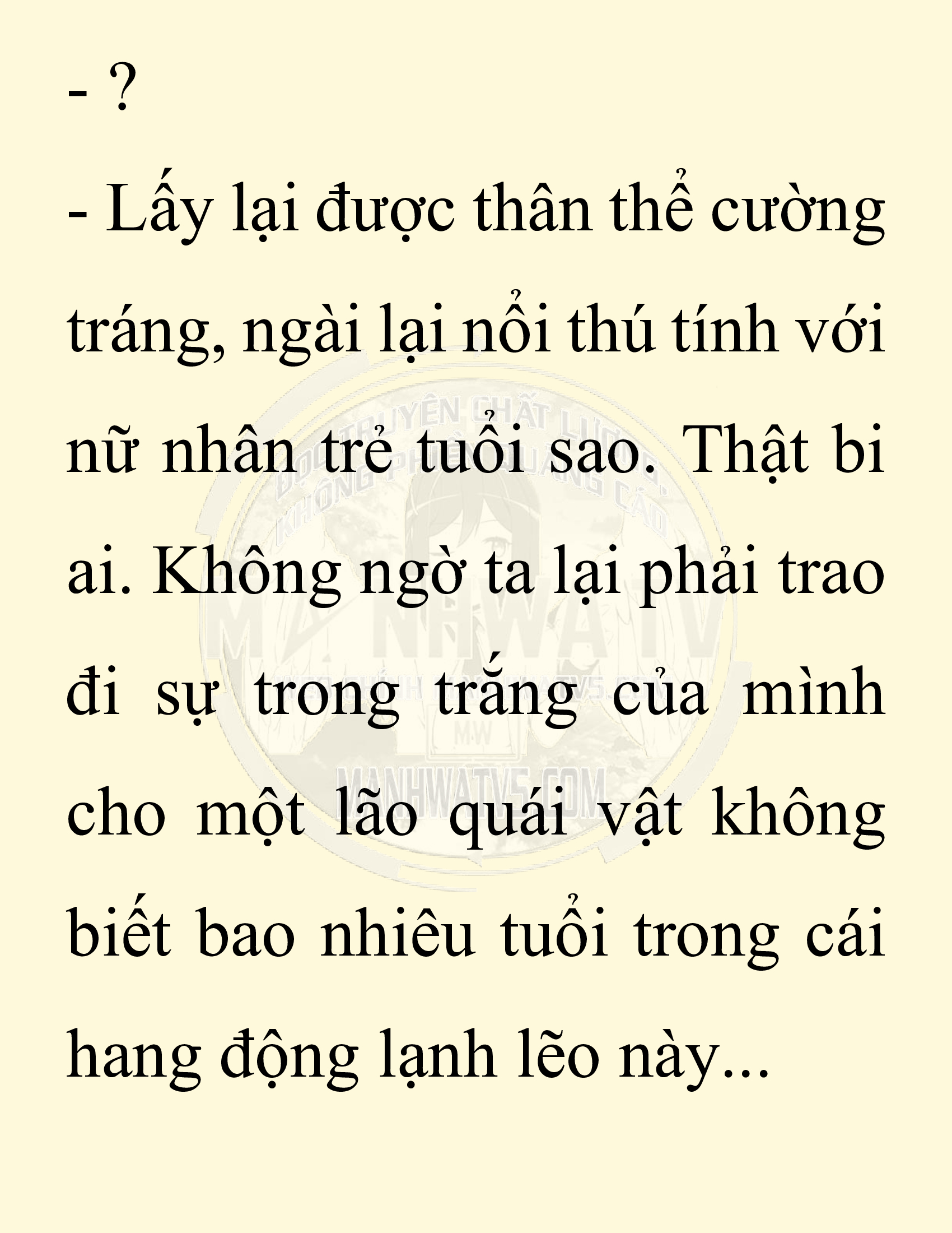 Đọc truyện SNVT[NOVEL] Ta Bắt Cóc Tiểu Nữ Đường Gia Tứ Xuyên - Chap 4: Bắt Cóc