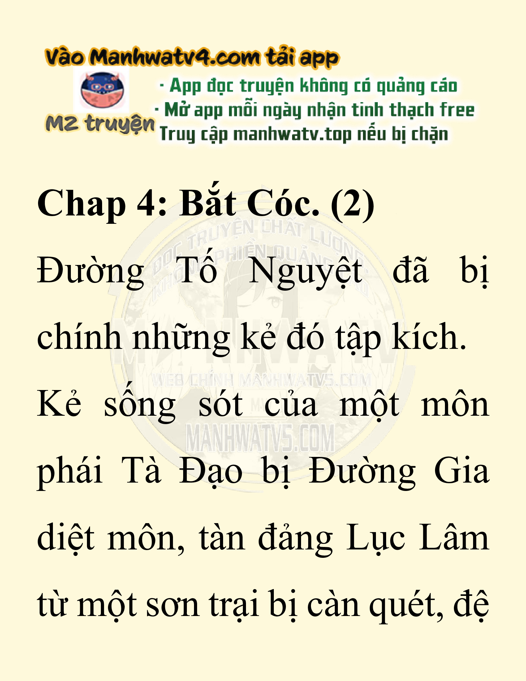 Đọc truyện SNVT[NOVEL] Ta Bắt Cóc Tiểu Nữ Đường Gia Tứ Xuyên - Chap 4: Bắt Cóc