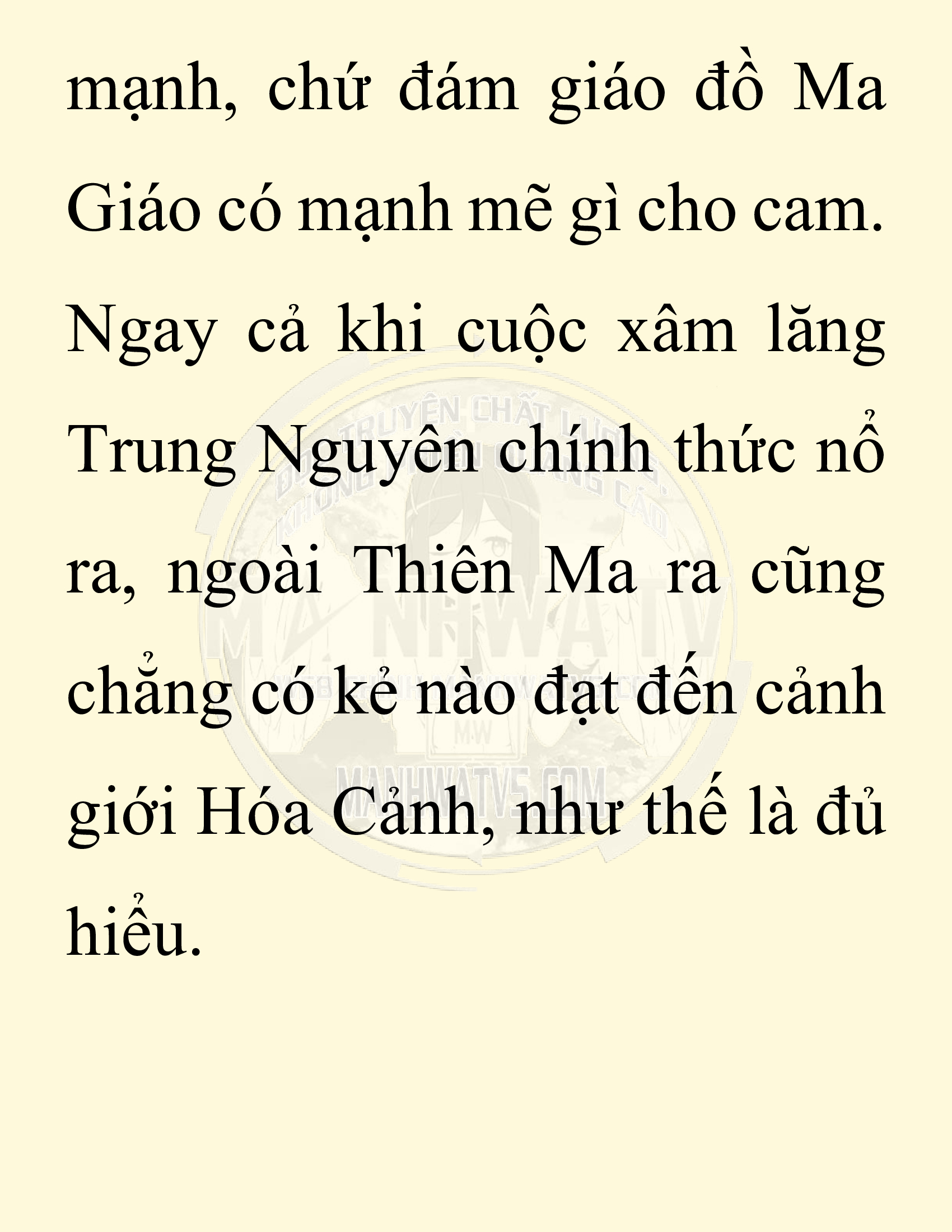 Đọc truyện SNVT[NOVEL] Ta Bắt Cóc Tiểu Nữ Đường Gia Tứ Xuyên - Chap 40: Tin Tức Ngoài Dự Tính