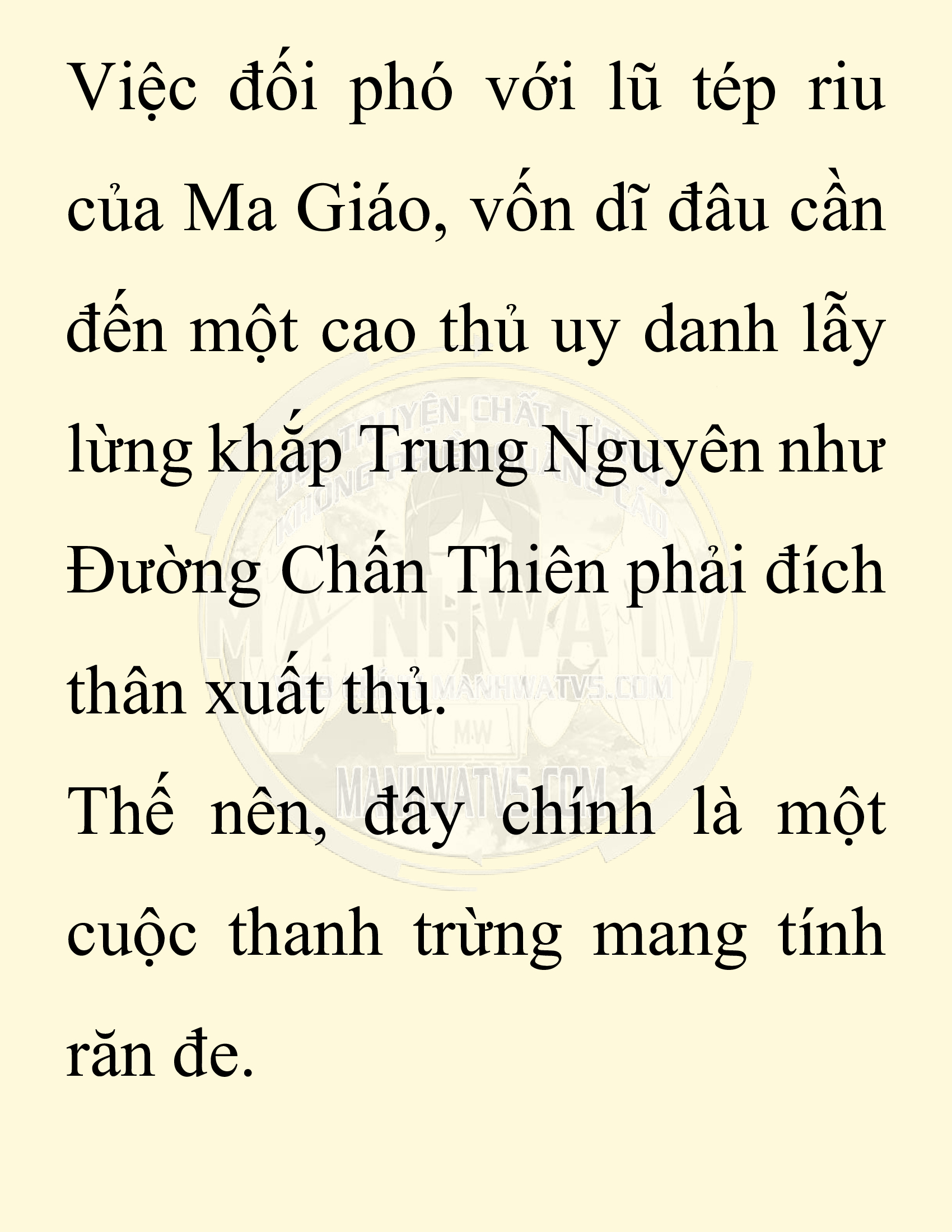 Đọc truyện SNVT[NOVEL] Ta Bắt Cóc Tiểu Nữ Đường Gia Tứ Xuyên - Chap 40: Tin Tức Ngoài Dự Tính