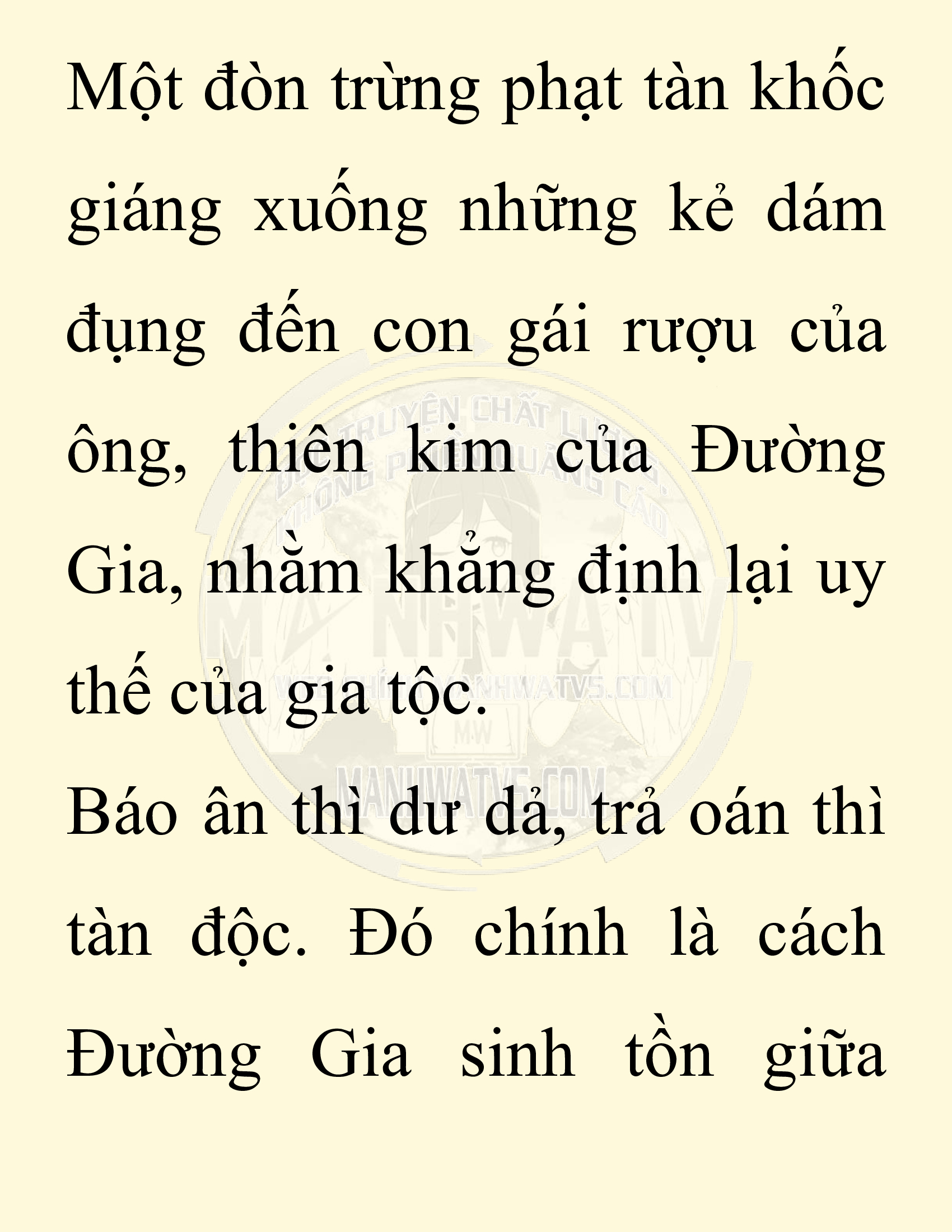 Đọc truyện SNVT[NOVEL] Ta Bắt Cóc Tiểu Nữ Đường Gia Tứ Xuyên - Chap 40: Tin Tức Ngoài Dự Tính