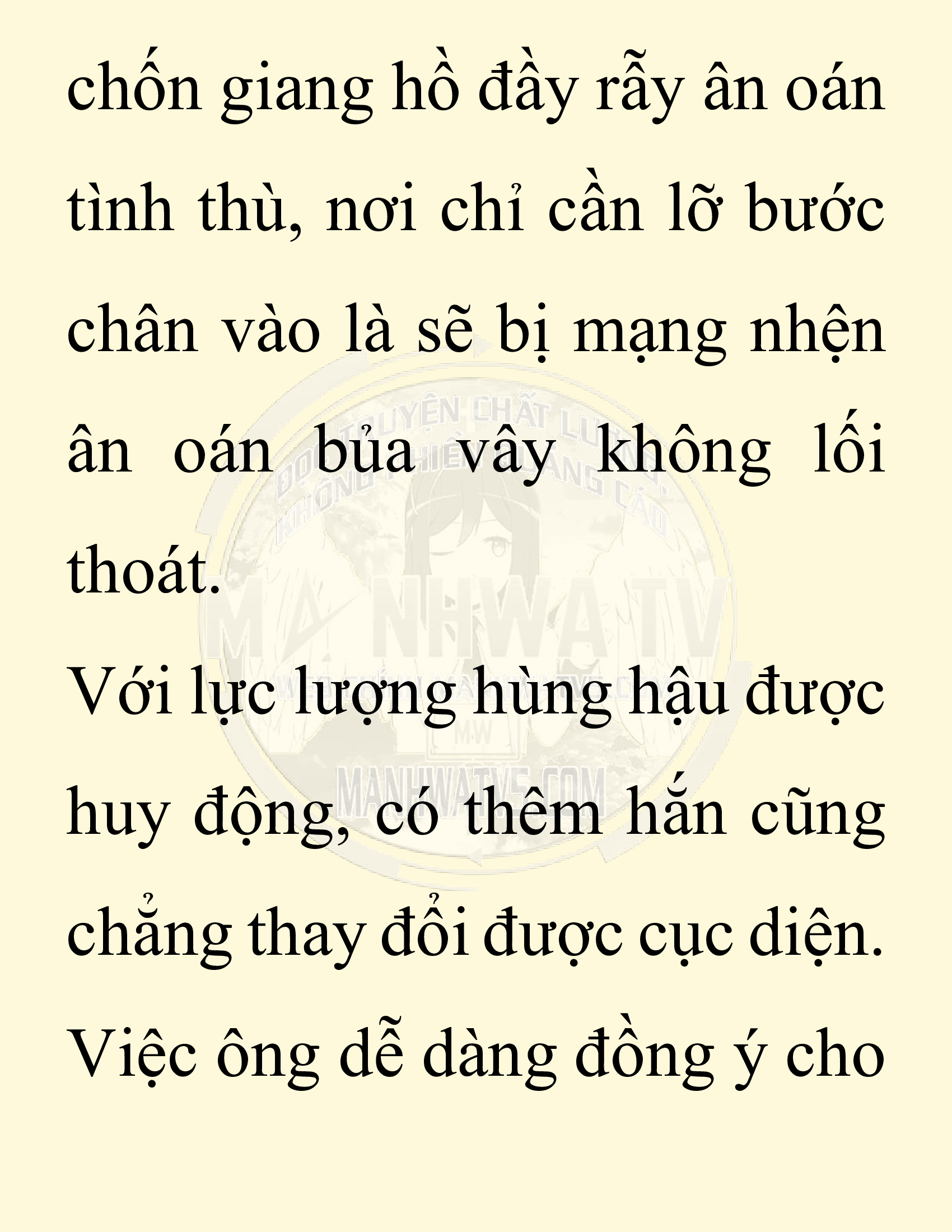 Đọc truyện SNVT[NOVEL] Ta Bắt Cóc Tiểu Nữ Đường Gia Tứ Xuyên - Chap 40: Tin Tức Ngoài Dự Tính