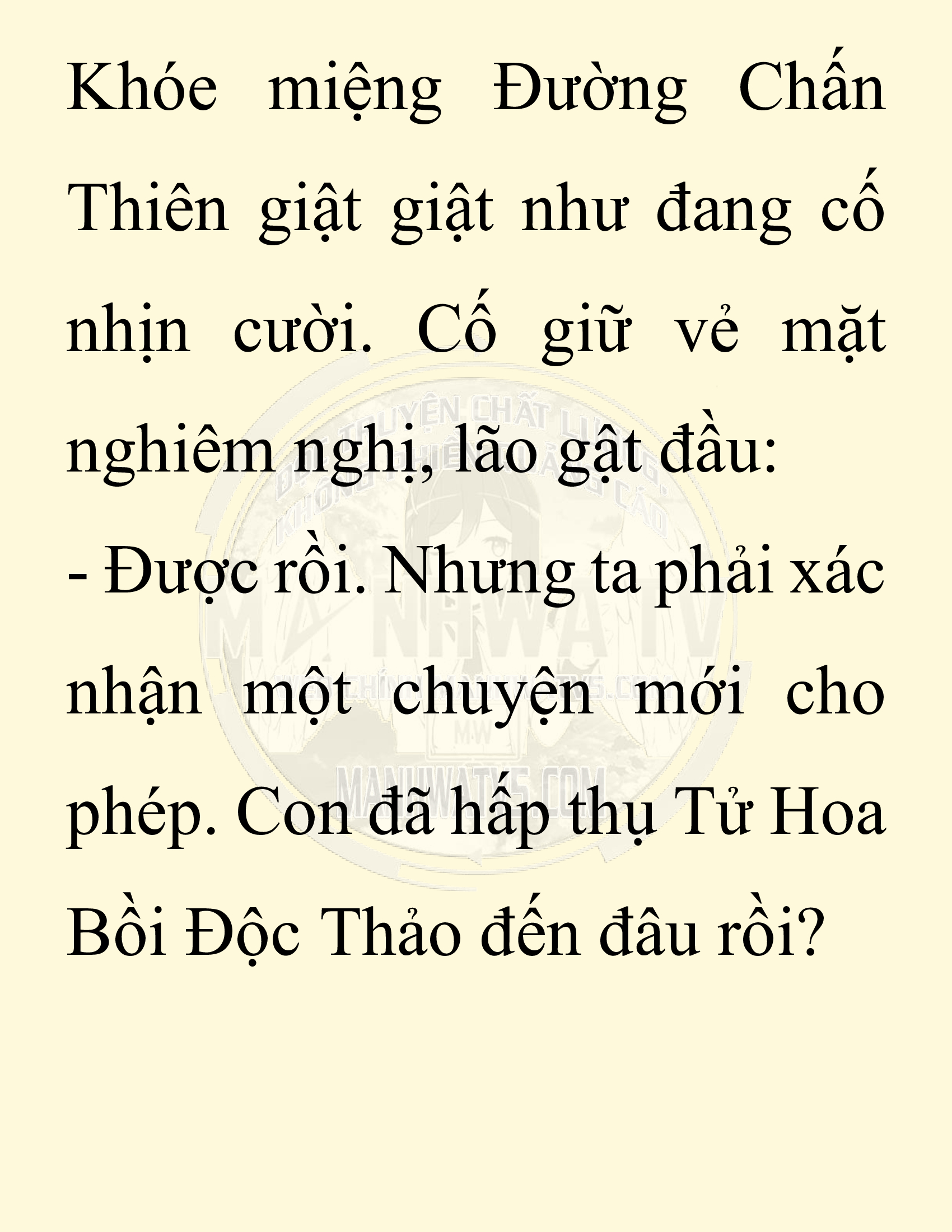 Đọc truyện SNVT[NOVEL] Ta Bắt Cóc Tiểu Nữ Đường Gia Tứ Xuyên - Chap 40: Tin Tức Ngoài Dự Tính