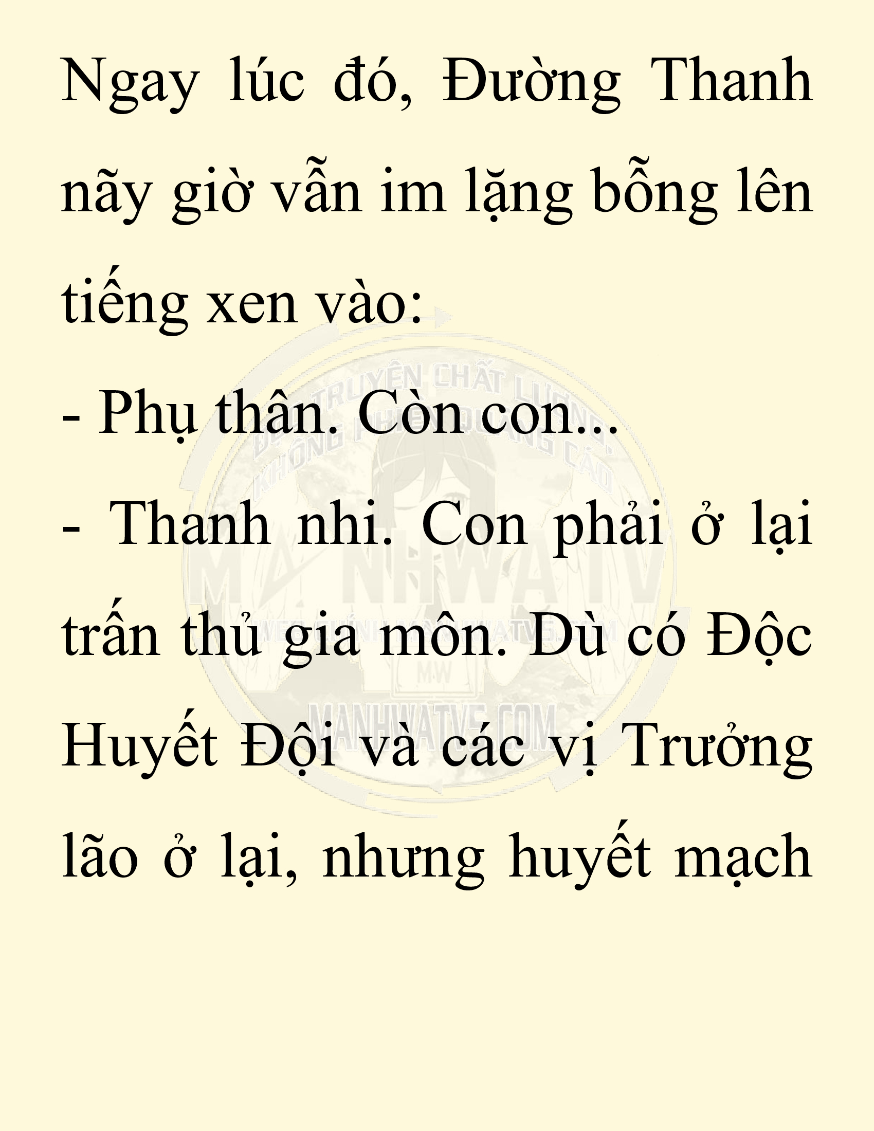 Đọc truyện SNVT[NOVEL] Ta Bắt Cóc Tiểu Nữ Đường Gia Tứ Xuyên - Chap 40: Tin Tức Ngoài Dự Tính