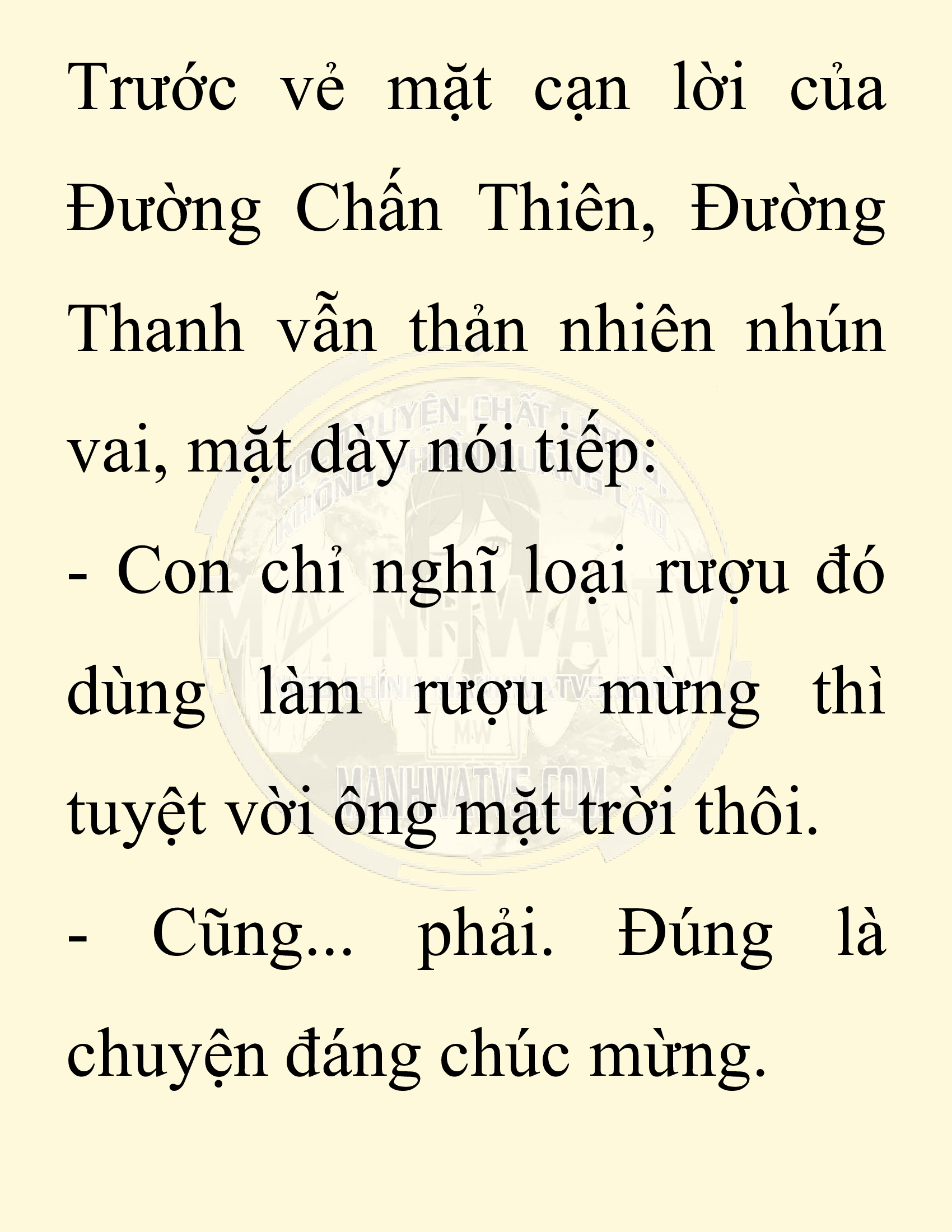 Đọc truyện SNVT[NOVEL] Ta Bắt Cóc Tiểu Nữ Đường Gia Tứ Xuyên - Chap 40: Tin Tức Ngoài Dự Tính