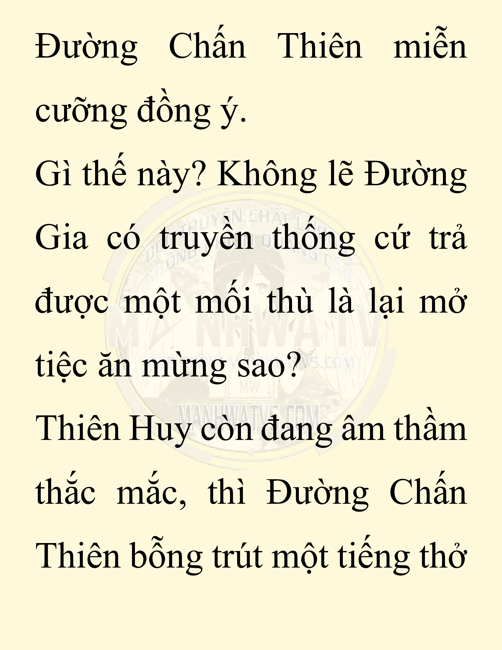 Đọc truyện SNVT[NOVEL] Ta Bắt Cóc Tiểu Nữ Đường Gia Tứ Xuyên - Chap 40: Tin Tức Ngoài Dự Tính