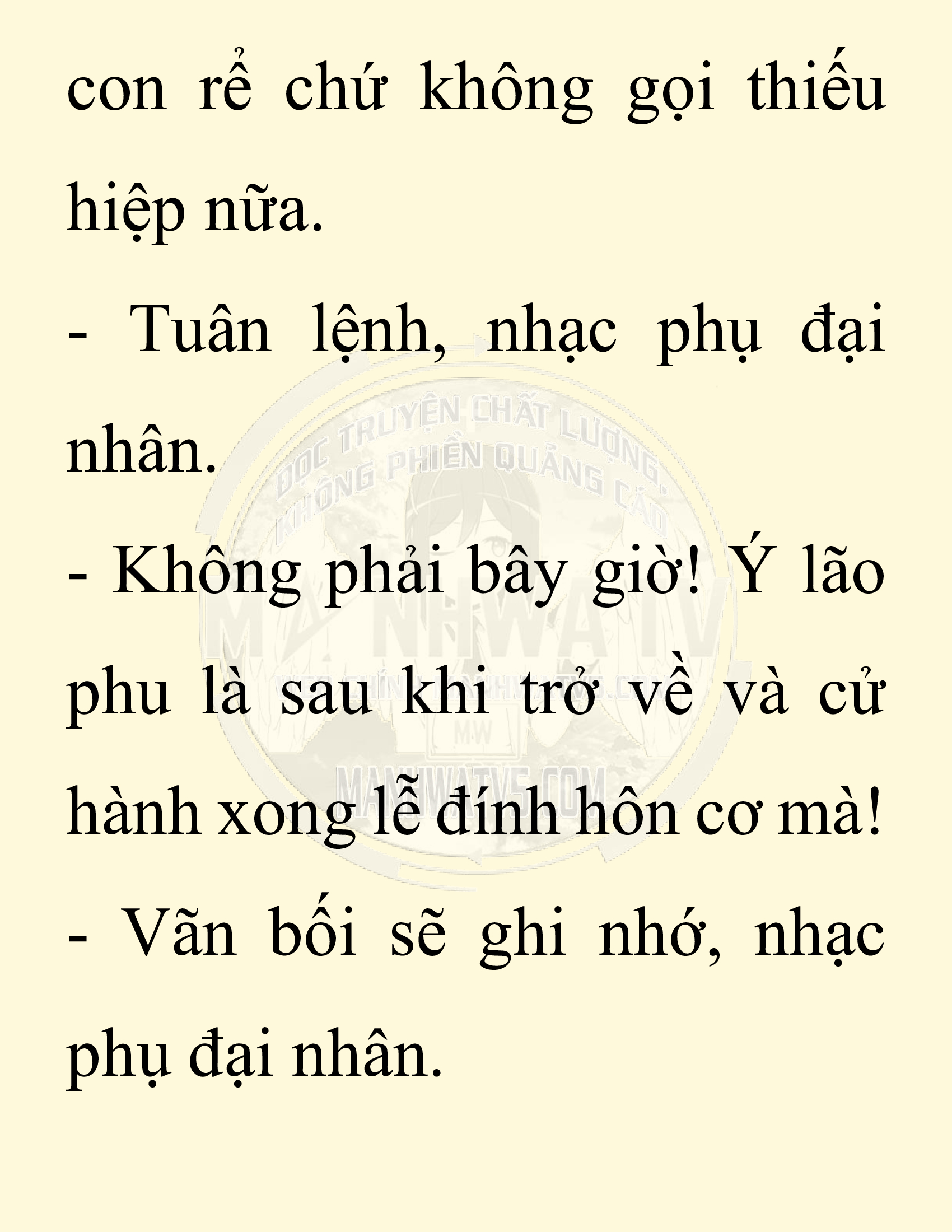 Đọc truyện SNVT[NOVEL] Ta Bắt Cóc Tiểu Nữ Đường Gia Tứ Xuyên - Chap 40: Tin Tức Ngoài Dự Tính