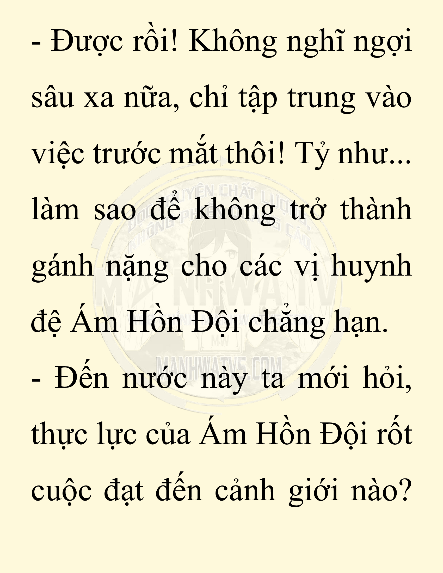 Đọc truyện SNVT[NOVEL] Ta Bắt Cóc Tiểu Nữ Đường Gia Tứ Xuyên - Chap 41: Tiến Về Quảng Đông