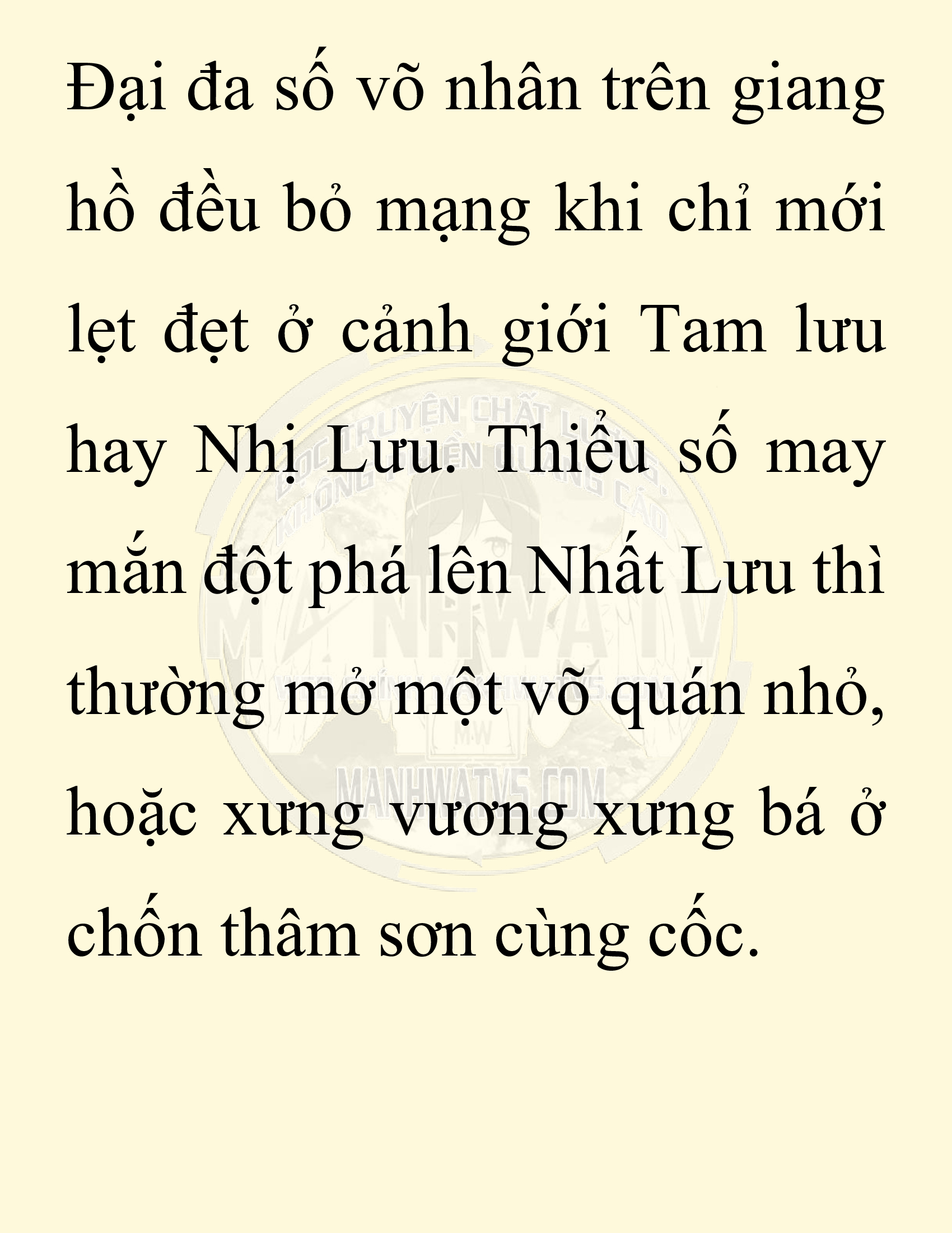 Đọc truyện SNVT[NOVEL] Ta Bắt Cóc Tiểu Nữ Đường Gia Tứ Xuyên - Chap 41: Tiến Về Quảng Đông