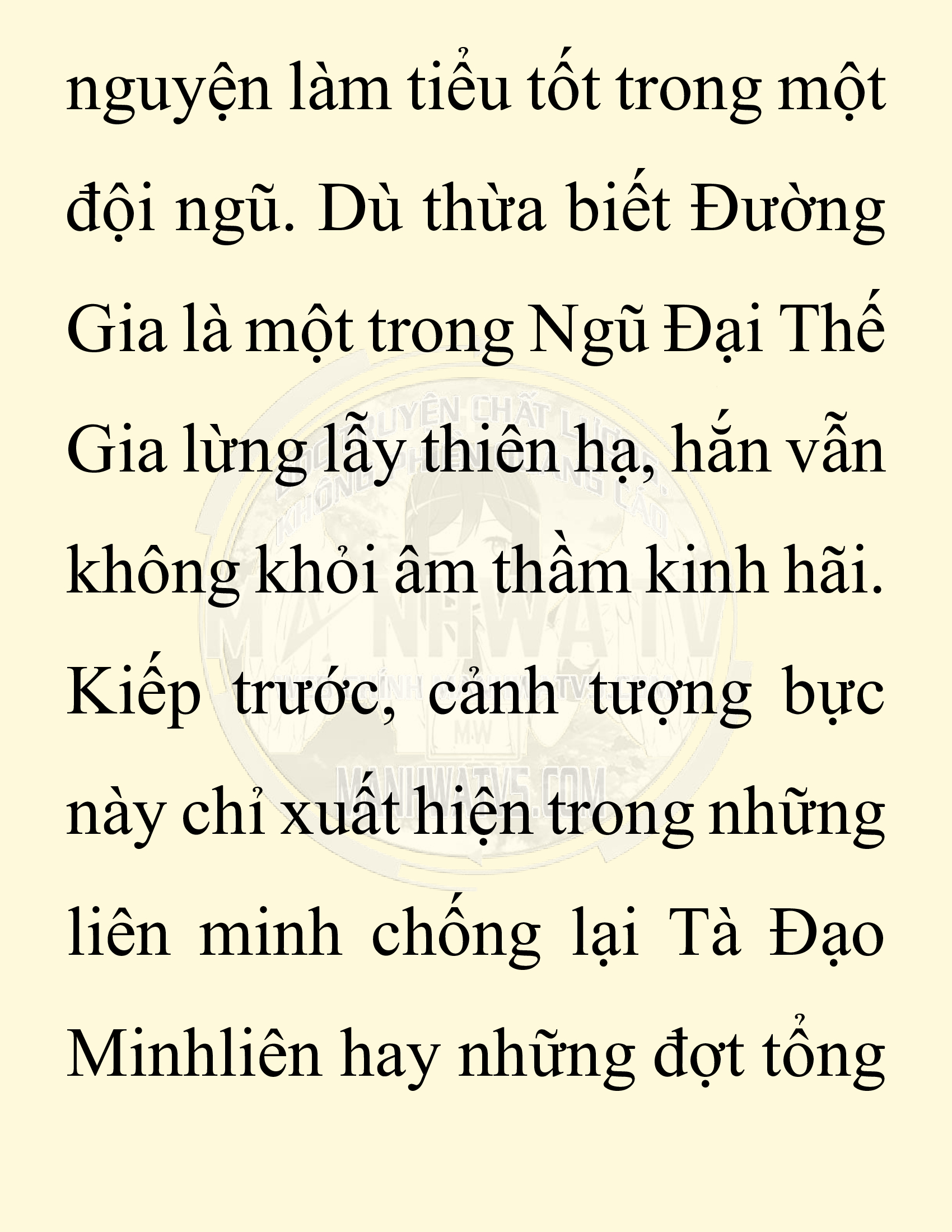 Đọc truyện SNVT[NOVEL] Ta Bắt Cóc Tiểu Nữ Đường Gia Tứ Xuyên - Chap 41: Tiến Về Quảng Đông