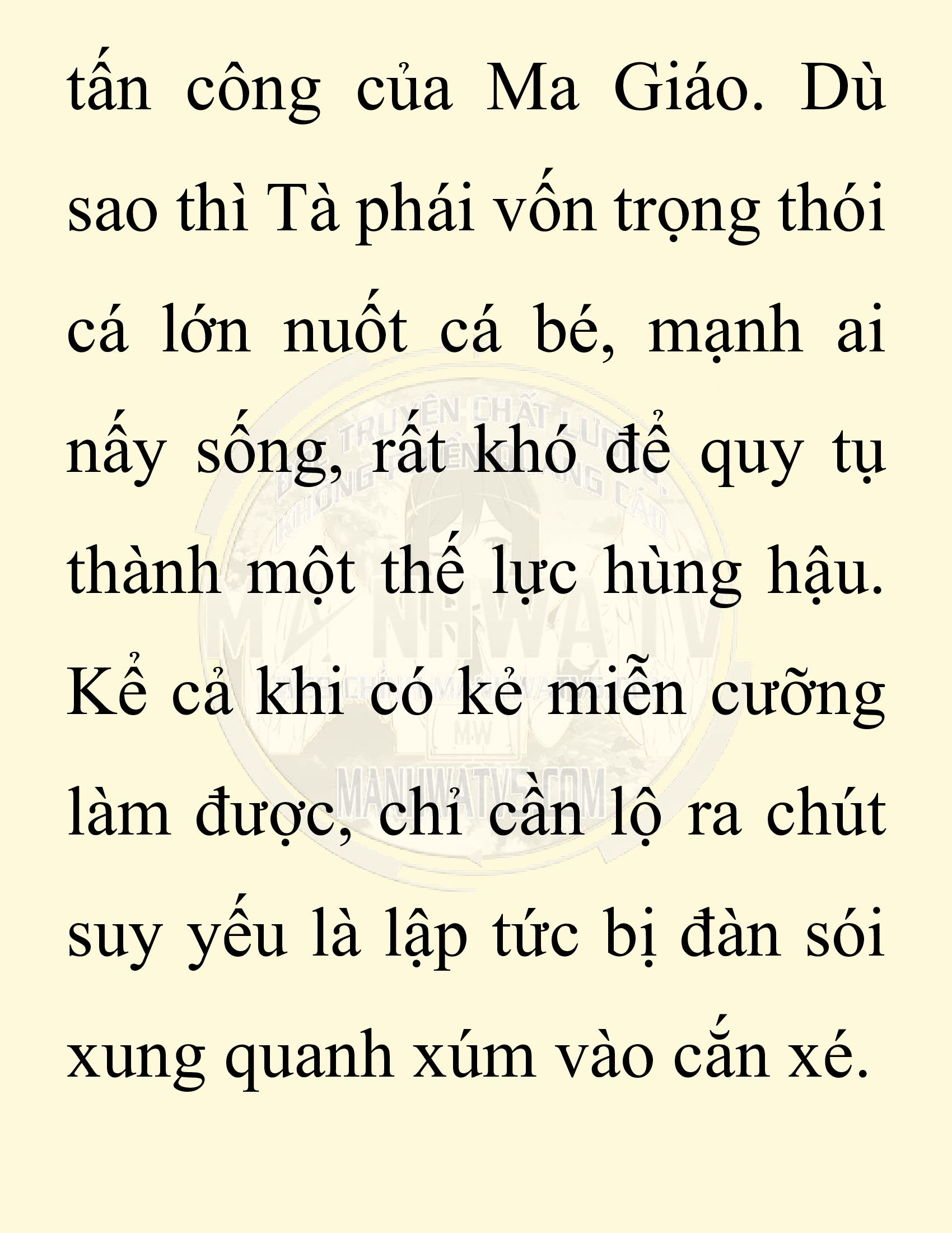Đọc truyện SNVT[NOVEL] Ta Bắt Cóc Tiểu Nữ Đường Gia Tứ Xuyên - Chap 41: Tiến Về Quảng Đông