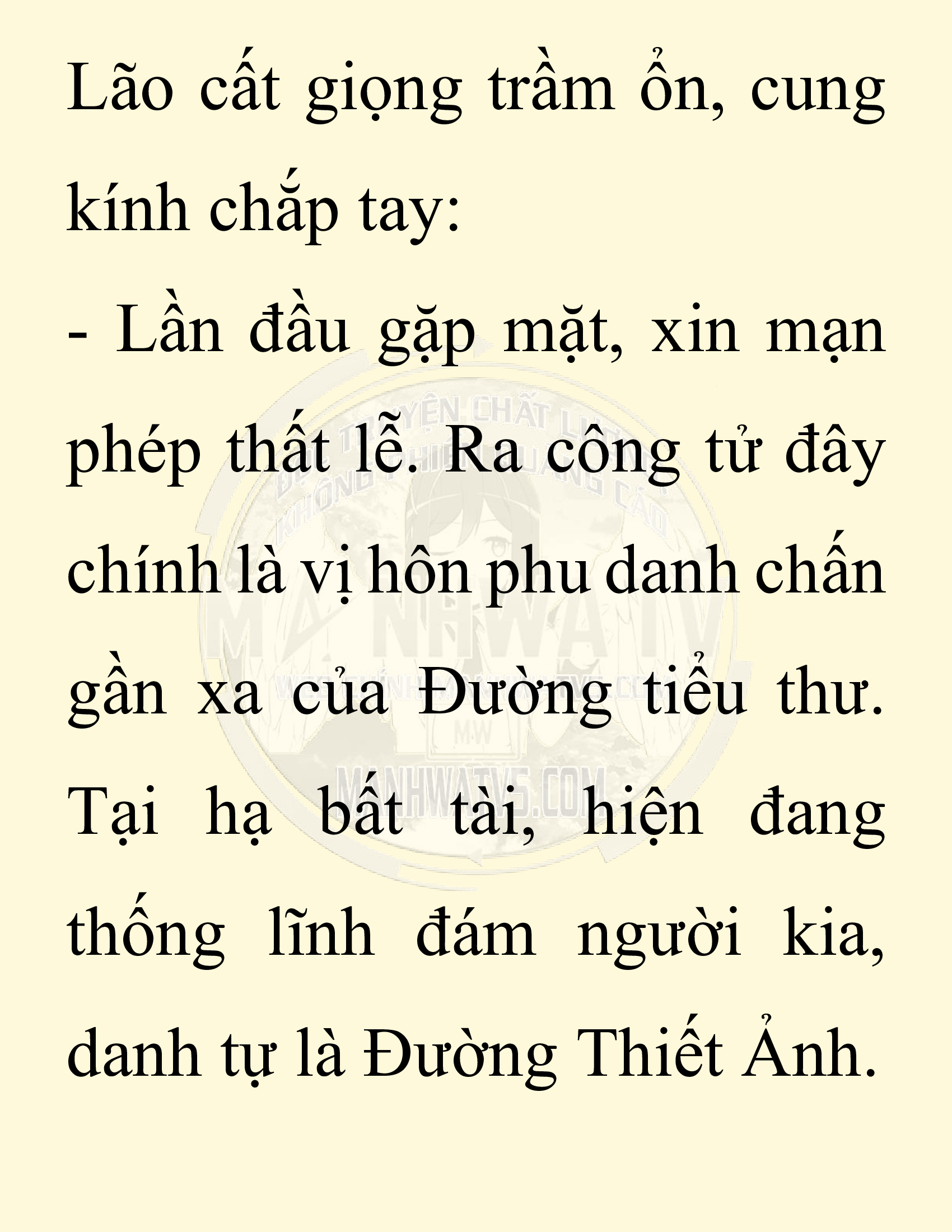Đọc truyện SNVT[NOVEL] Ta Bắt Cóc Tiểu Nữ Đường Gia Tứ Xuyên - Chap 42: Tiến Về Quảng Đông