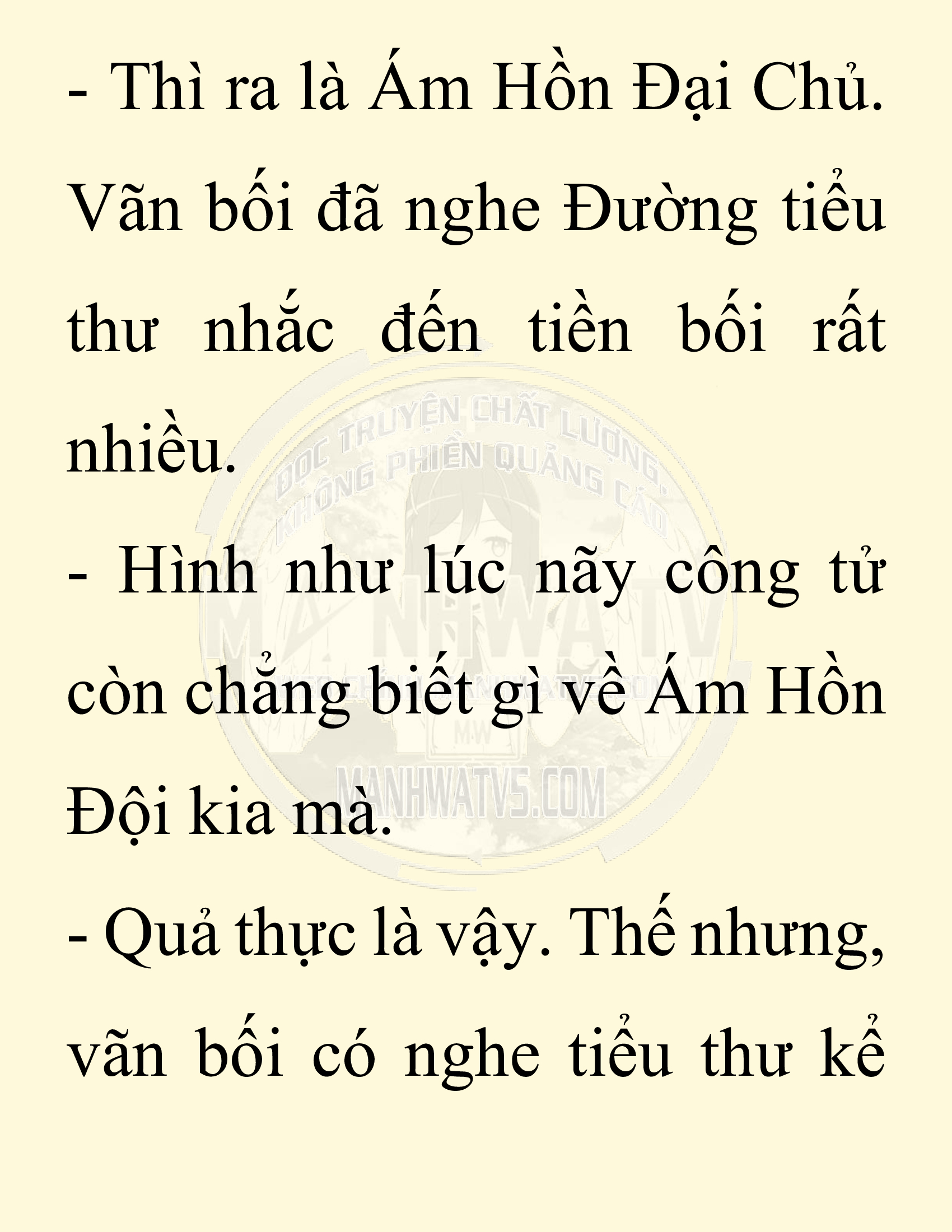 Đọc truyện SNVT[NOVEL] Ta Bắt Cóc Tiểu Nữ Đường Gia Tứ Xuyên - Chap 42: Tiến Về Quảng Đông