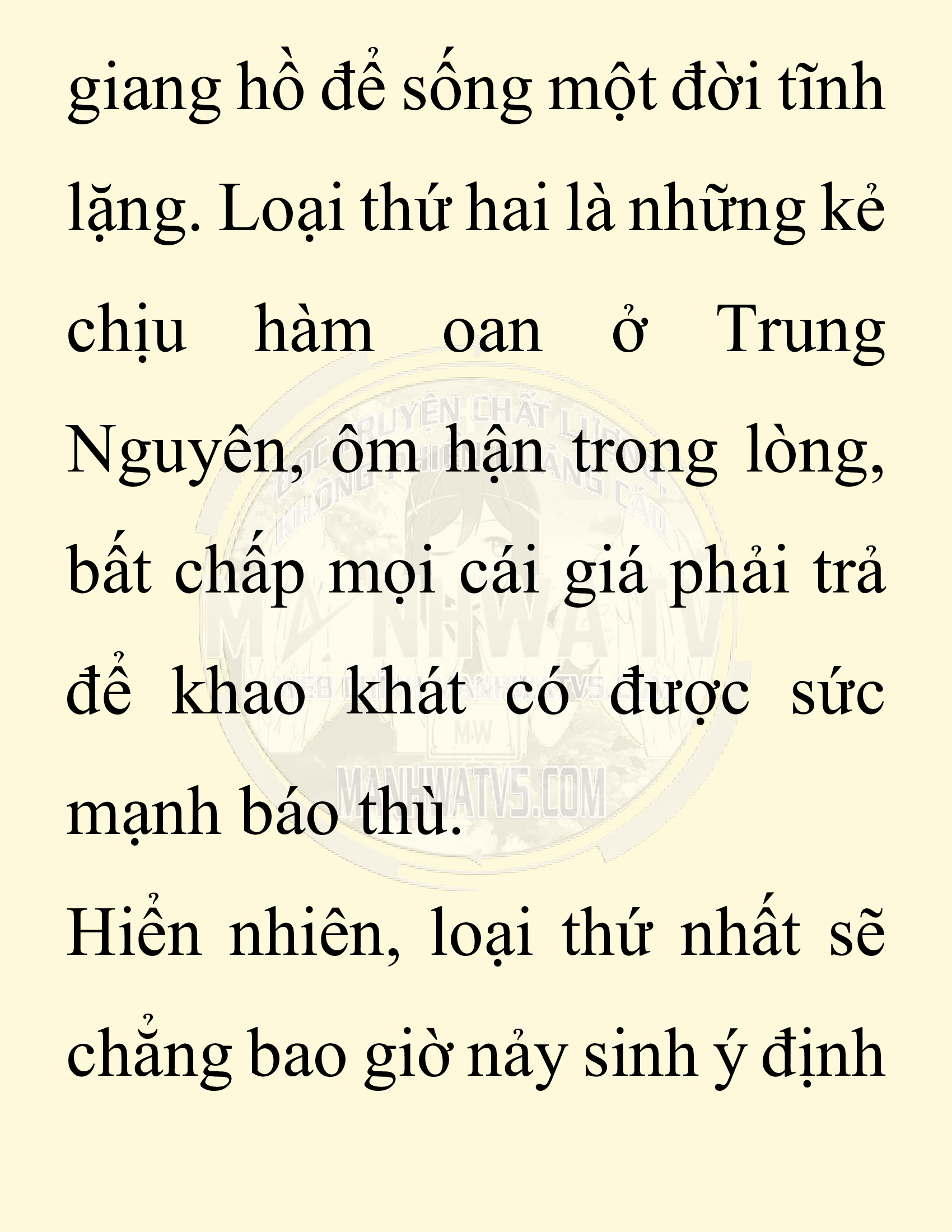 Đọc truyện SNVT[NOVEL] Ta Bắt Cóc Tiểu Nữ Đường Gia Tứ Xuyên - Chap 42: Tiến Về Quảng Đông