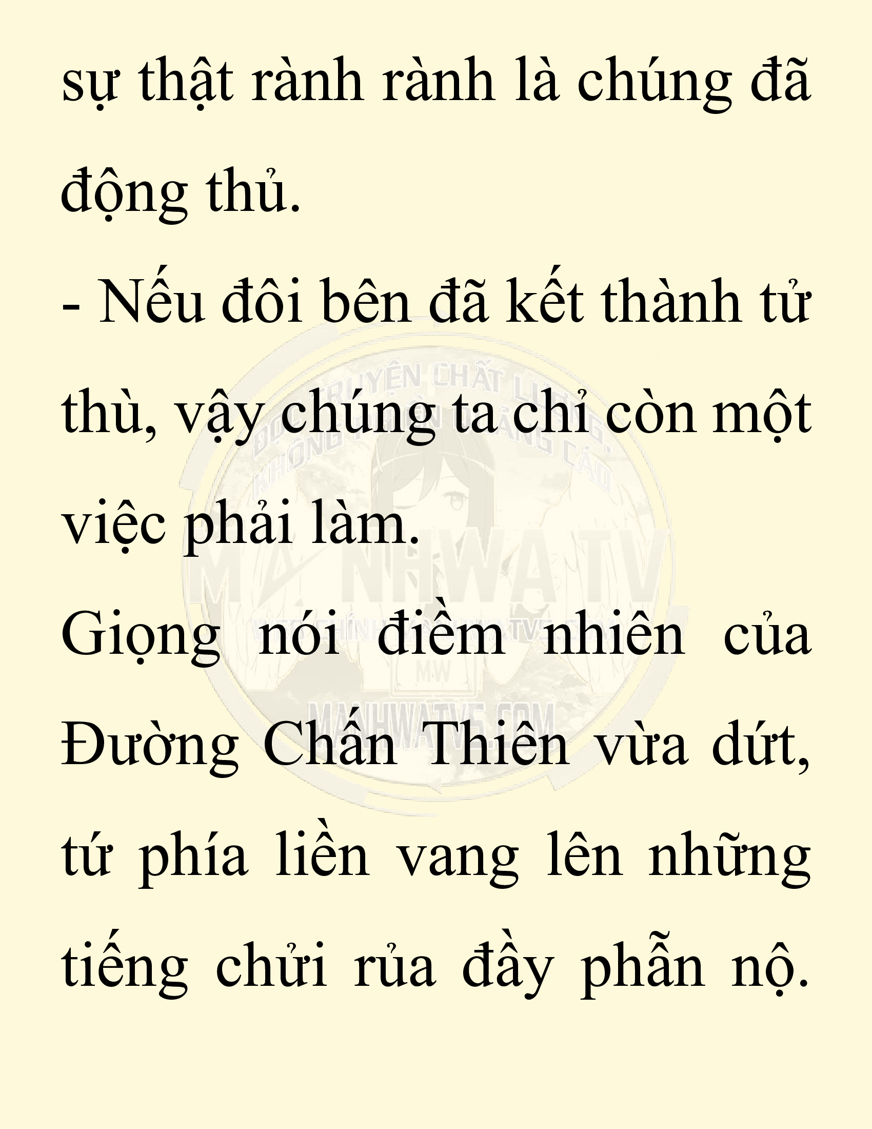 Đọc truyện SNVT[NOVEL] Ta Bắt Cóc Tiểu Nữ Đường Gia Tứ Xuyên - Chap 42: Tiến Về Quảng Đông