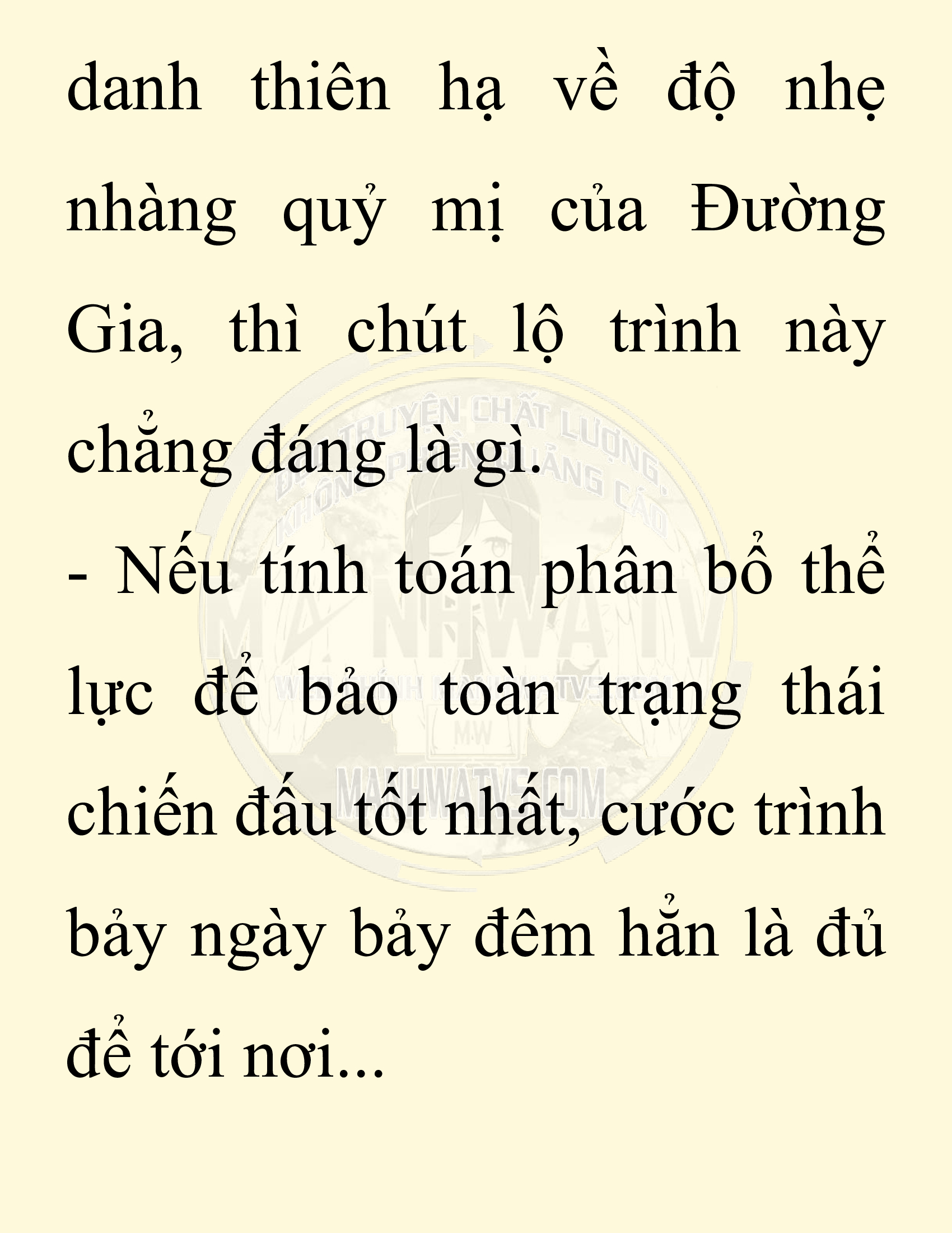 Đọc truyện SNVT[NOVEL] Ta Bắt Cóc Tiểu Nữ Đường Gia Tứ Xuyên - Chap 43: Tiến Về Quảng Đông