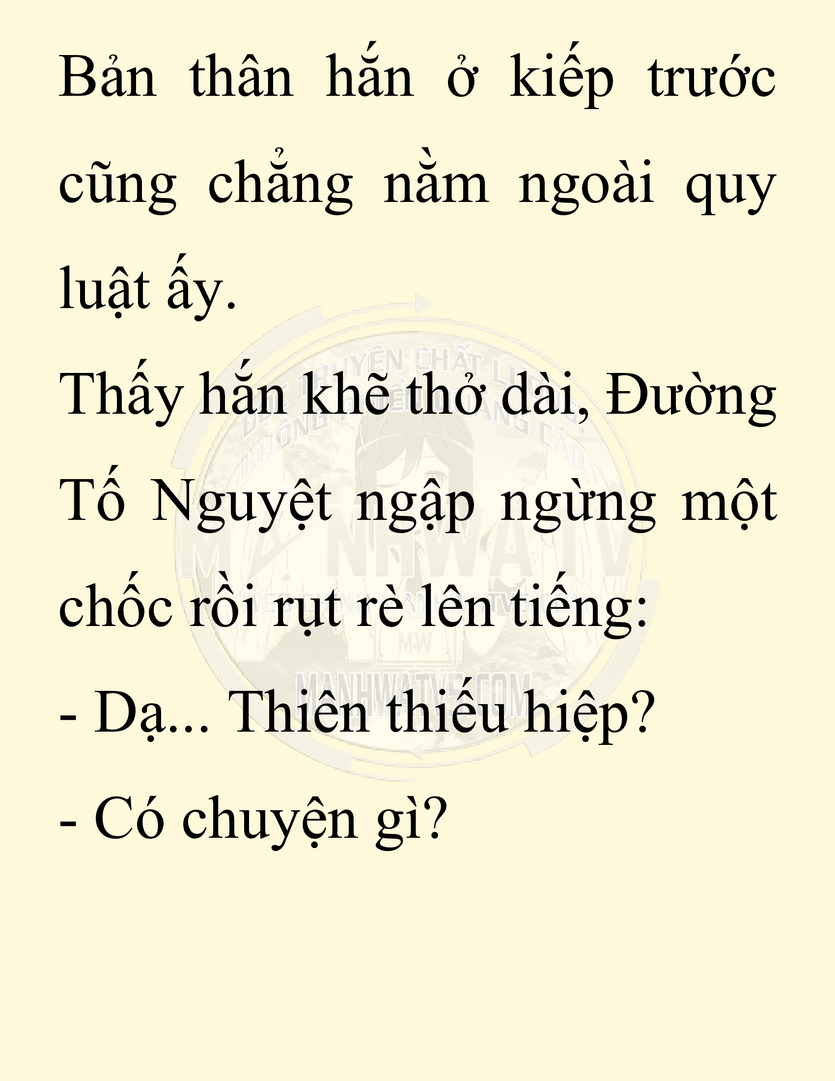 Đọc truyện SNVT[NOVEL] Ta Bắt Cóc Tiểu Nữ Đường Gia Tứ Xuyên - Chap 43: Tiến Về Quảng Đông