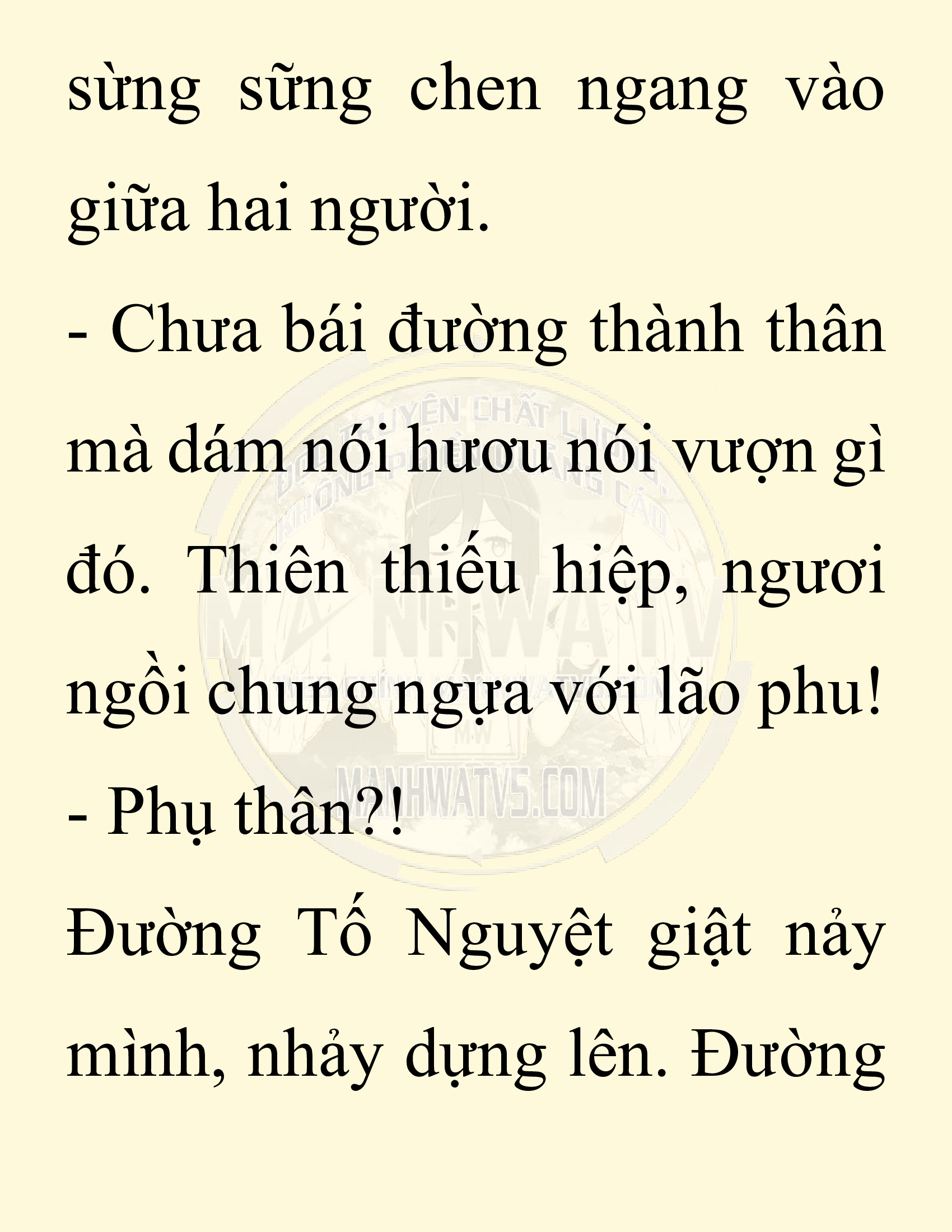 Đọc truyện SNVT[NOVEL] Ta Bắt Cóc Tiểu Nữ Đường Gia Tứ Xuyên - Chap 43: Tiến Về Quảng Đông