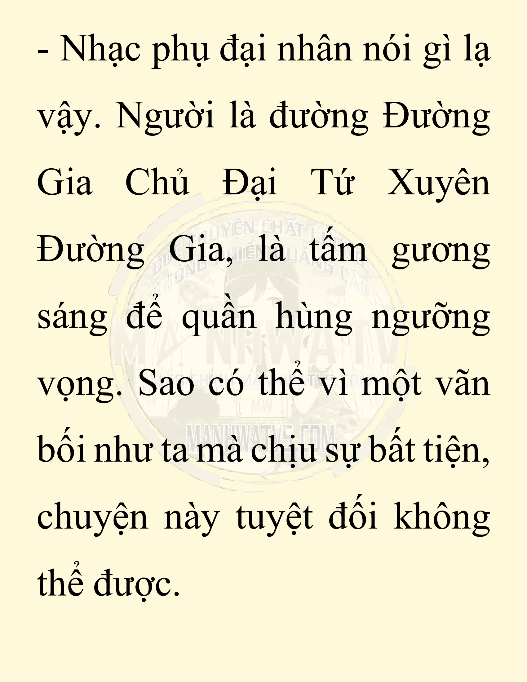 Đọc truyện SNVT[NOVEL] Ta Bắt Cóc Tiểu Nữ Đường Gia Tứ Xuyên - Chap 43: Tiến Về Quảng Đông