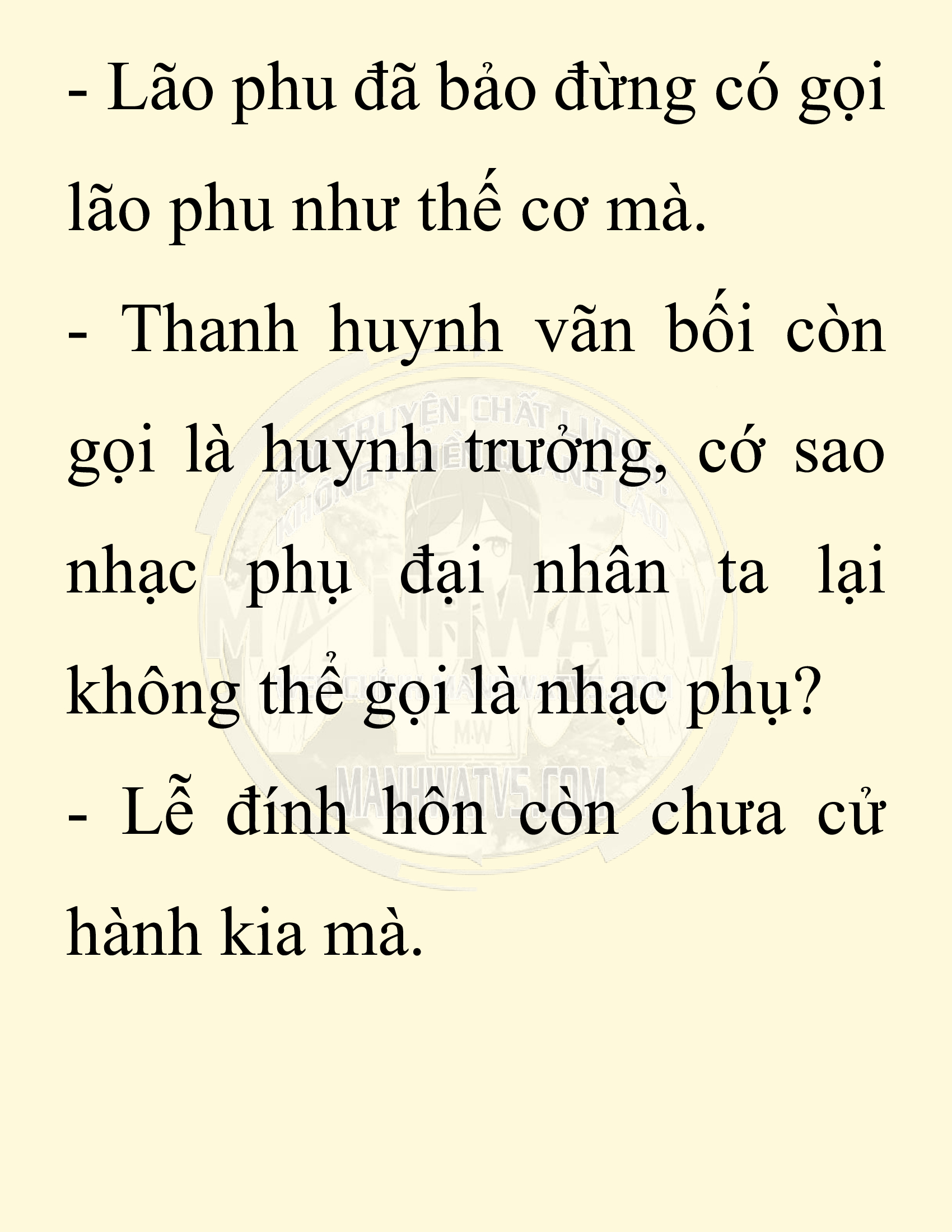 Đọc truyện SNVT[NOVEL] Ta Bắt Cóc Tiểu Nữ Đường Gia Tứ Xuyên - Chap 43: Tiến Về Quảng Đông