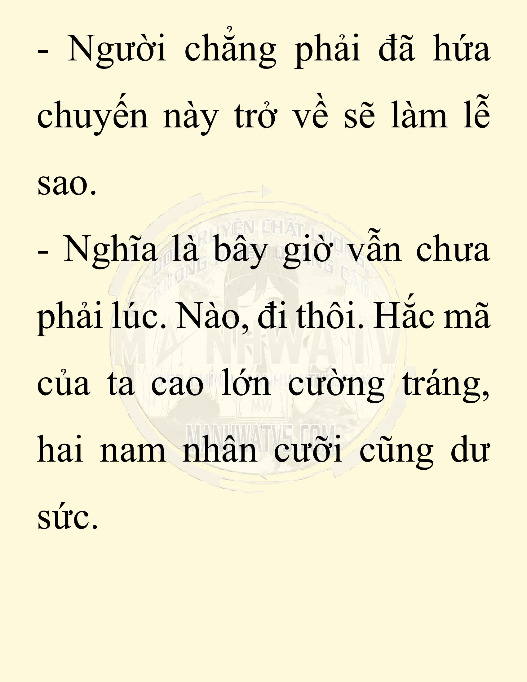 Đọc truyện SNVT[NOVEL] Ta Bắt Cóc Tiểu Nữ Đường Gia Tứ Xuyên - Chap 43: Tiến Về Quảng Đông