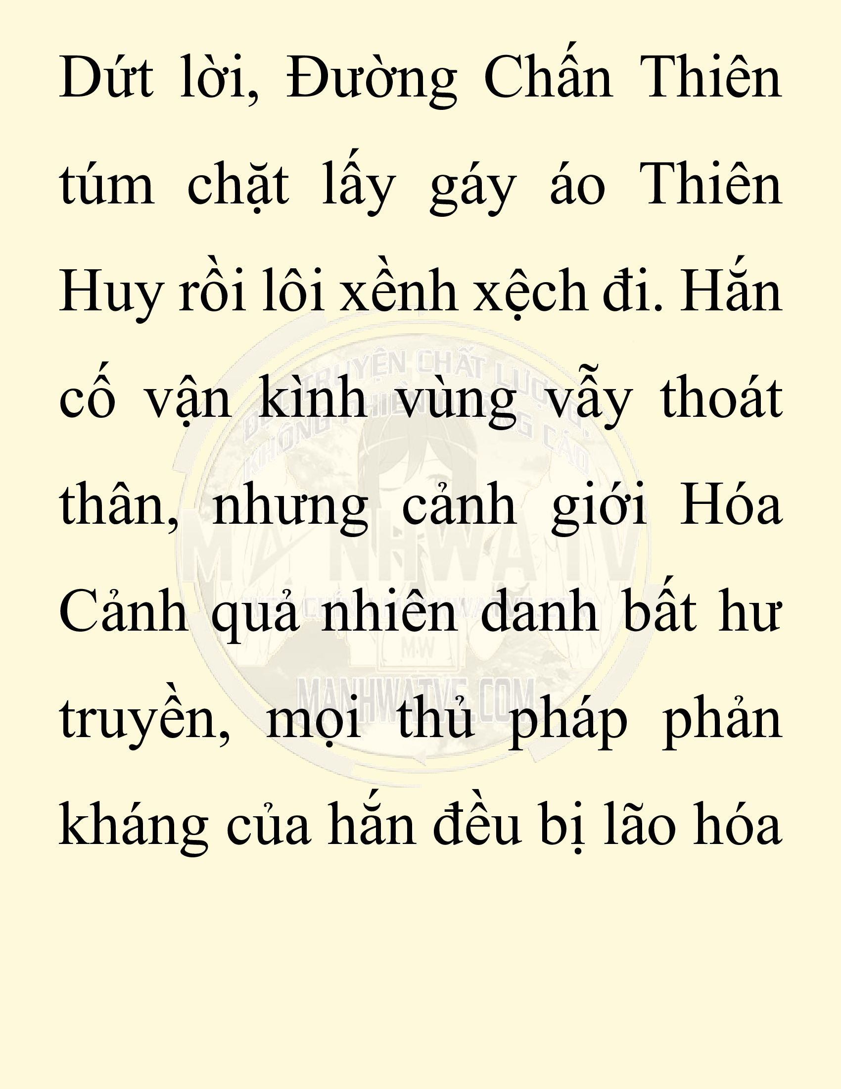 Đọc truyện SNVT[NOVEL] Ta Bắt Cóc Tiểu Nữ Đường Gia Tứ Xuyên - Chap 43: Tiến Về Quảng Đông