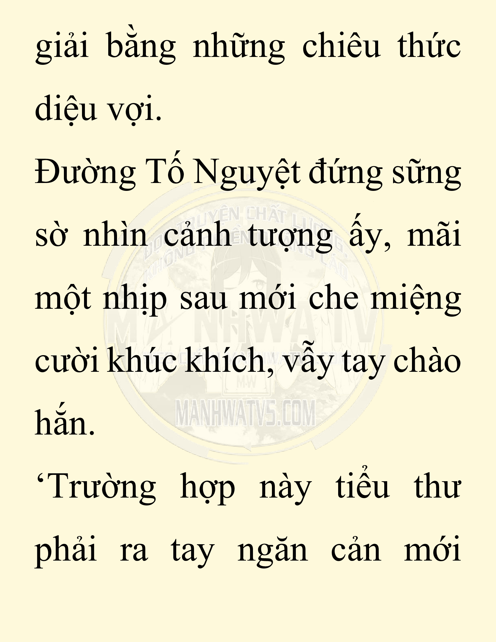 Đọc truyện SNVT[NOVEL] Ta Bắt Cóc Tiểu Nữ Đường Gia Tứ Xuyên - Chap 43: Tiến Về Quảng Đông