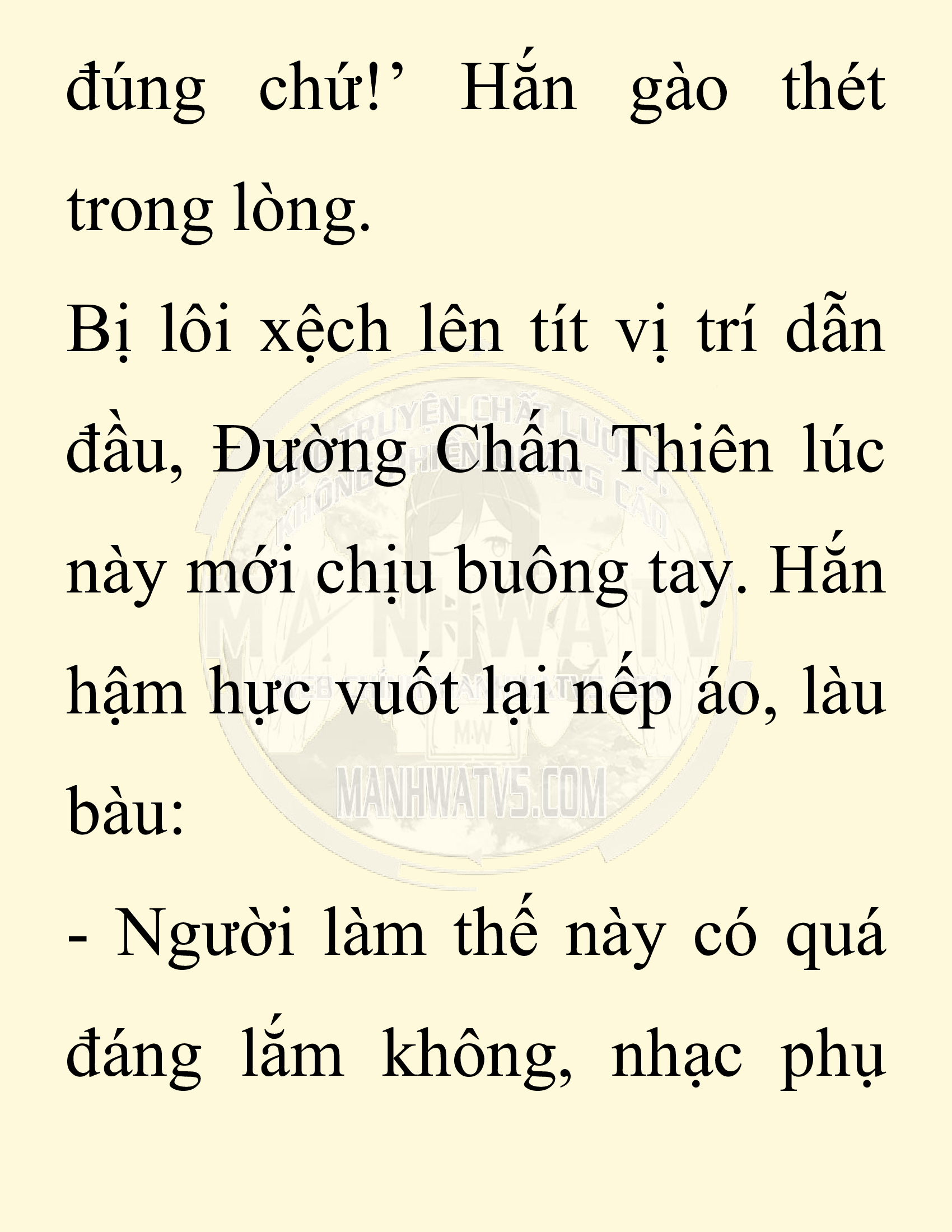 Đọc truyện SNVT[NOVEL] Ta Bắt Cóc Tiểu Nữ Đường Gia Tứ Xuyên - Chap 43: Tiến Về Quảng Đông
