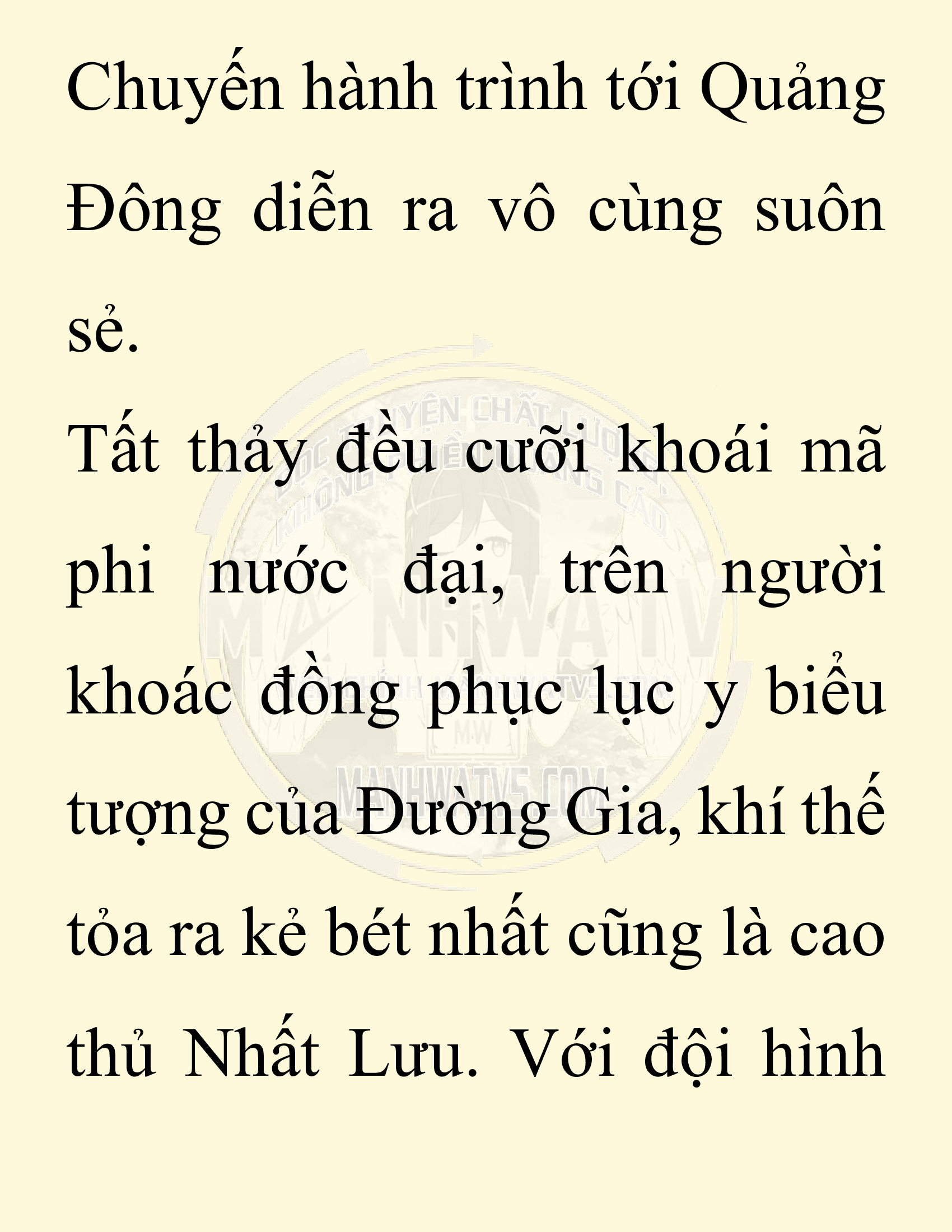 Đọc truyện SNVT[NOVEL] Ta Bắt Cóc Tiểu Nữ Đường Gia Tứ Xuyên - Chap 43: Tiến Về Quảng Đông