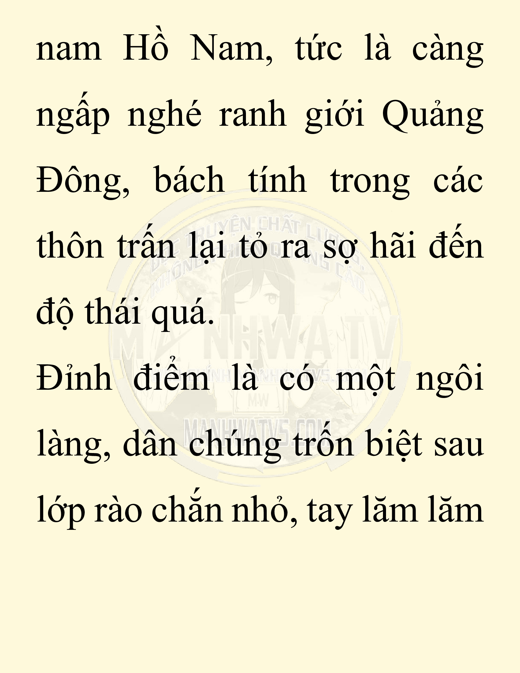Đọc truyện SNVT[NOVEL] Ta Bắt Cóc Tiểu Nữ Đường Gia Tứ Xuyên - Chap 43: Tiến Về Quảng Đông