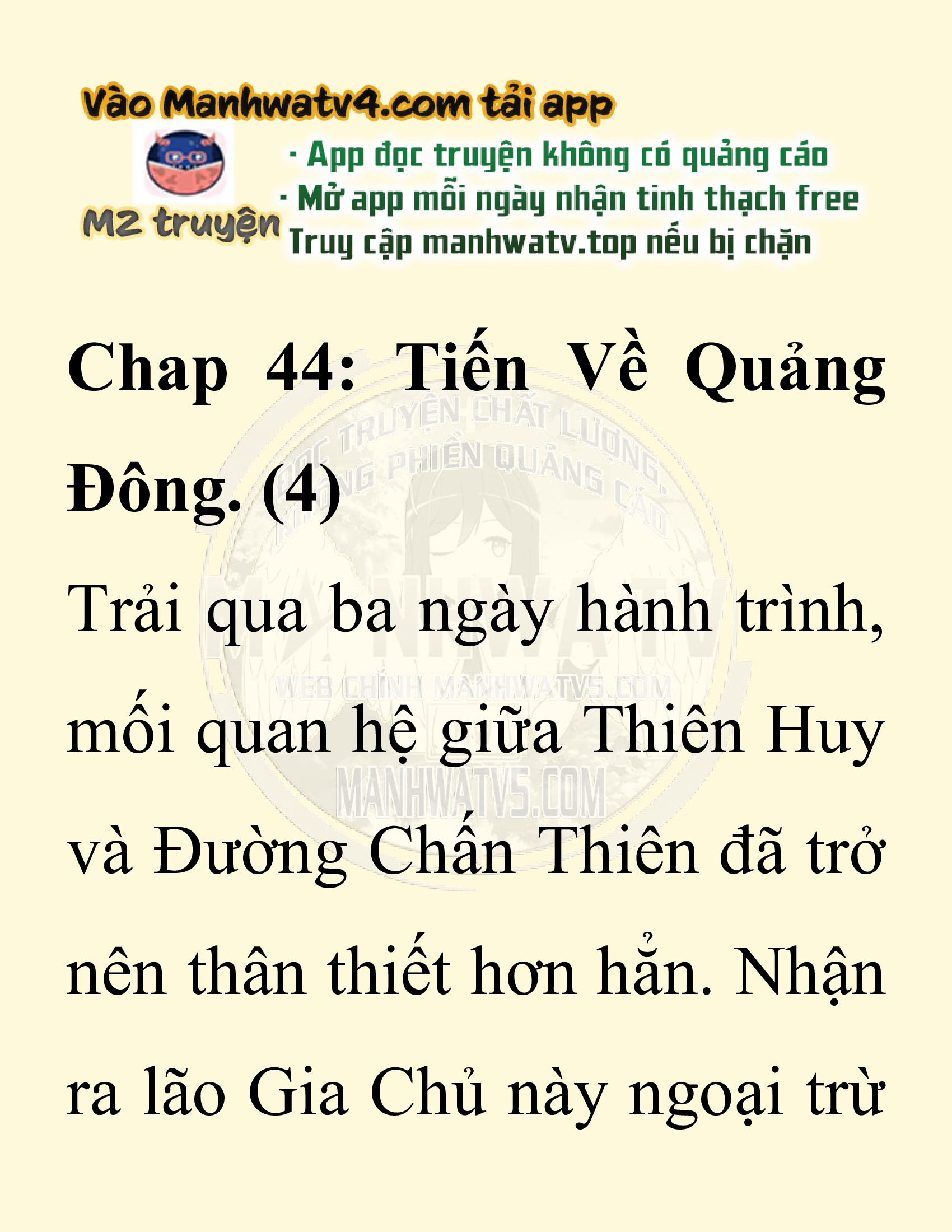 Đọc truyện SNVT[NOVEL] Ta Bắt Cóc Tiểu Nữ Đường Gia Tứ Xuyên - Chap 44: Tiến Về Quảng Đông