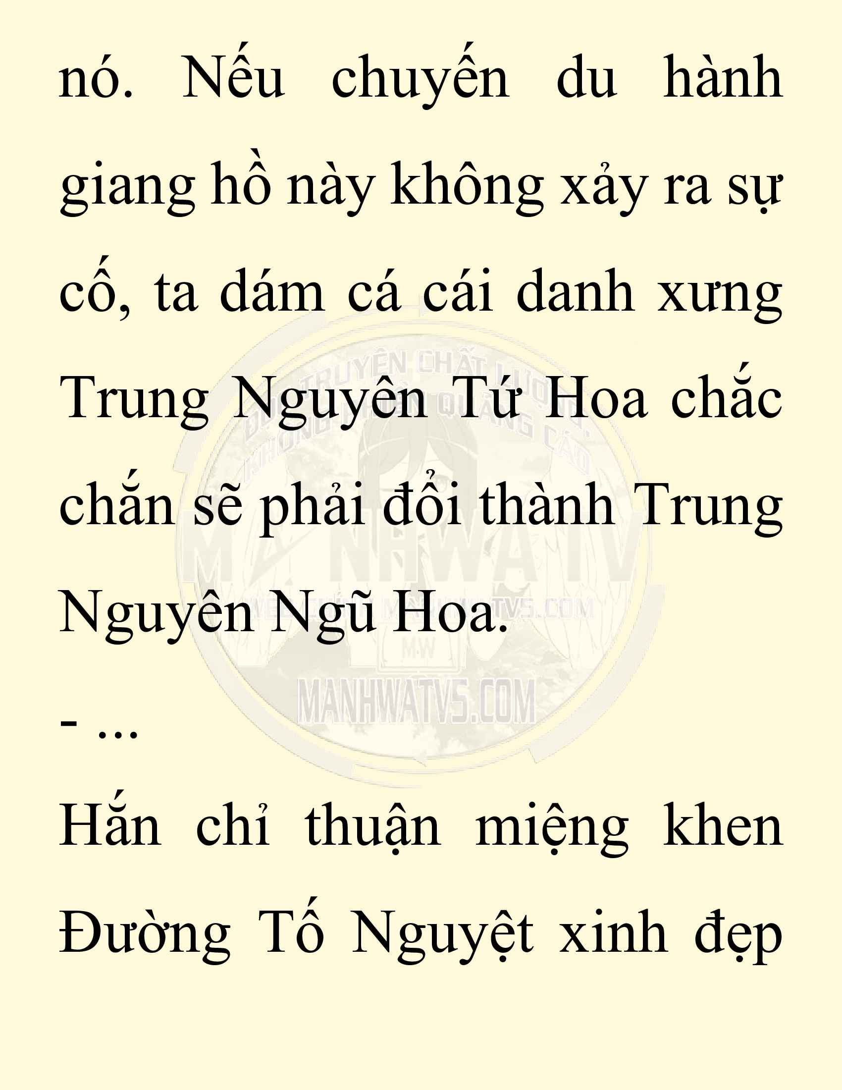 Đọc truyện SNVT[NOVEL] Ta Bắt Cóc Tiểu Nữ Đường Gia Tứ Xuyên - Chap 44: Tiến Về Quảng Đông