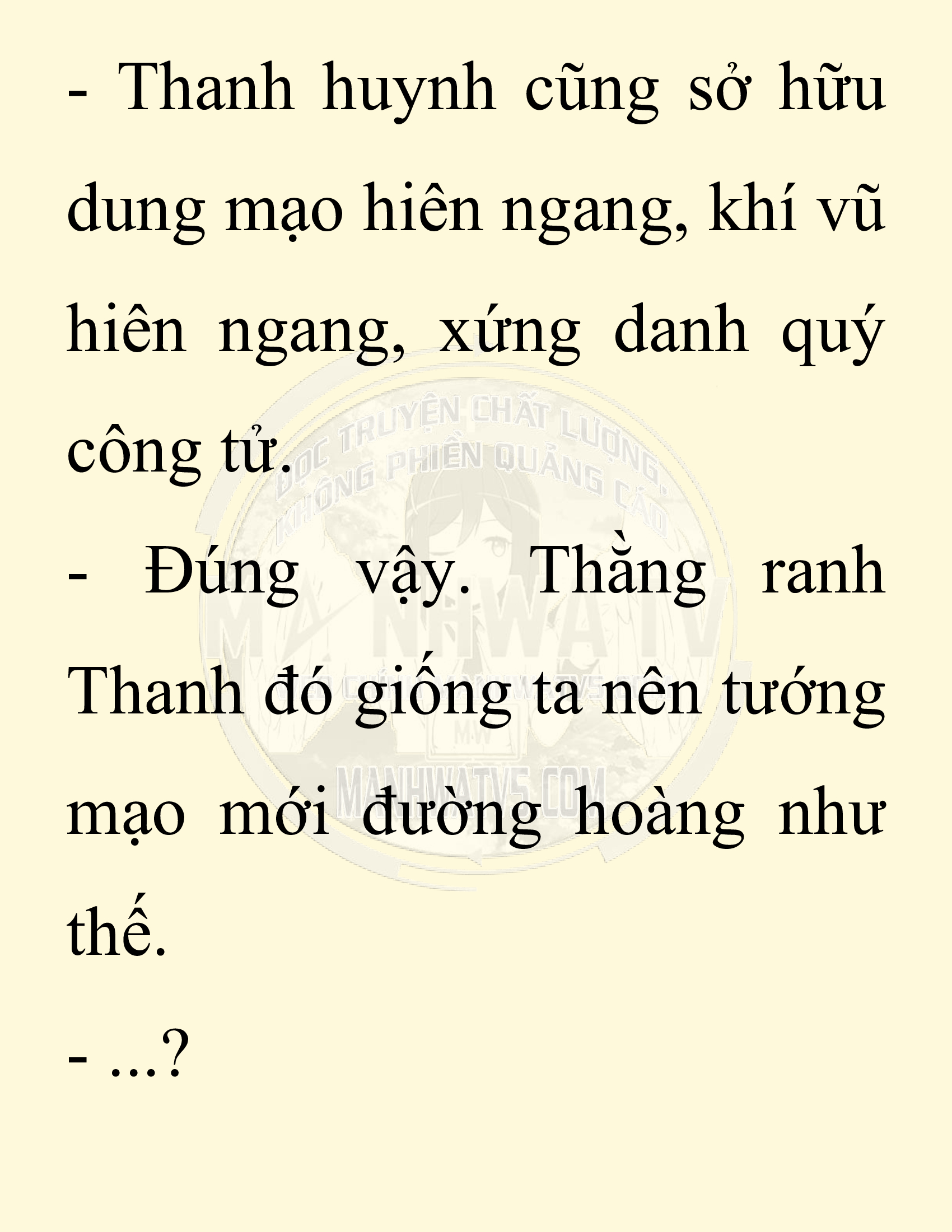 Đọc truyện SNVT[NOVEL] Ta Bắt Cóc Tiểu Nữ Đường Gia Tứ Xuyên - Chap 44: Tiến Về Quảng Đông