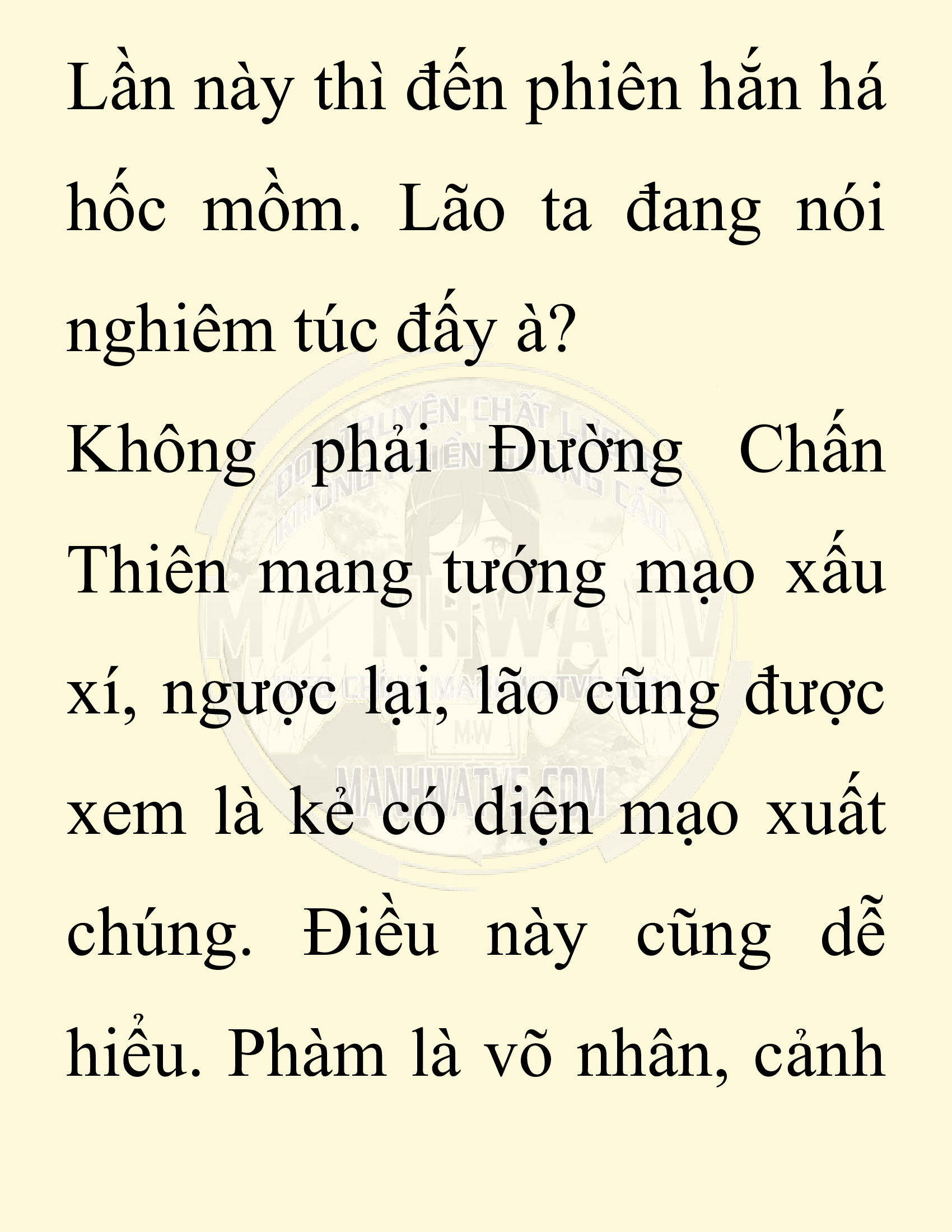 Đọc truyện SNVT[NOVEL] Ta Bắt Cóc Tiểu Nữ Đường Gia Tứ Xuyên - Chap 44: Tiến Về Quảng Đông