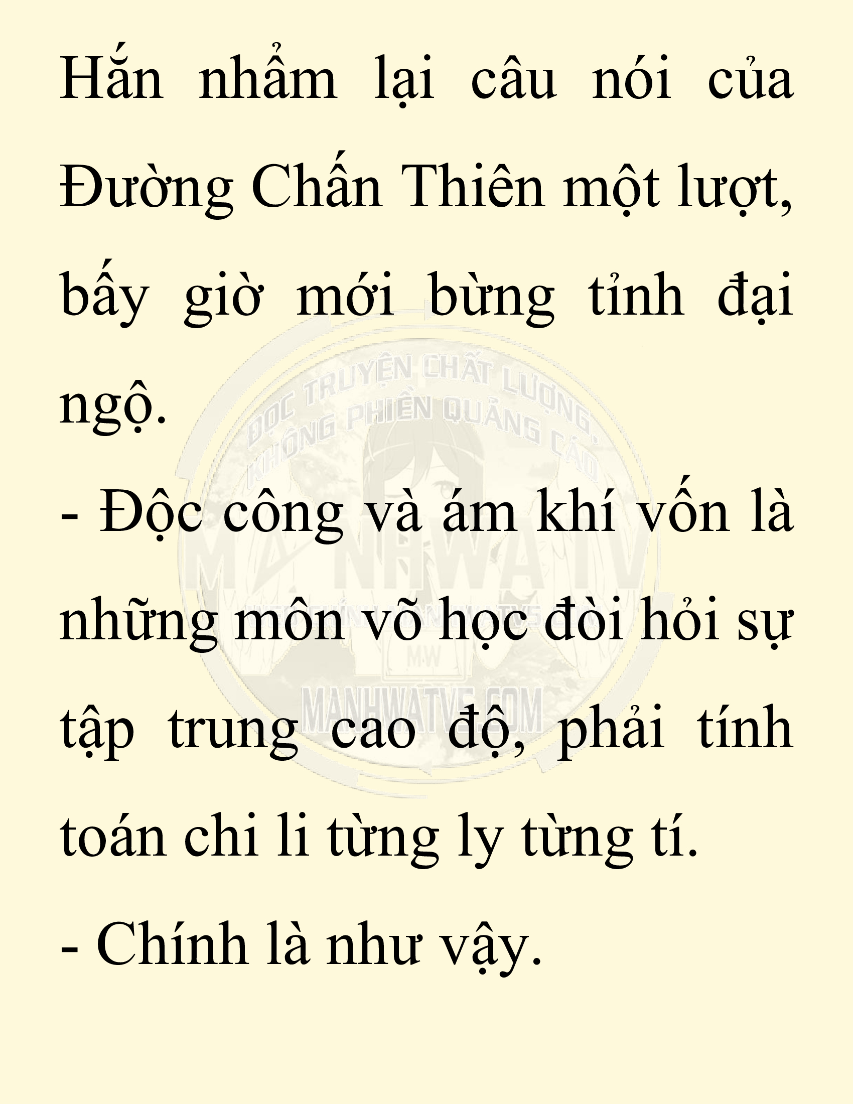 Đọc truyện SNVT[NOVEL] Ta Bắt Cóc Tiểu Nữ Đường Gia Tứ Xuyên - Chap 44: Tiến Về Quảng Đông
