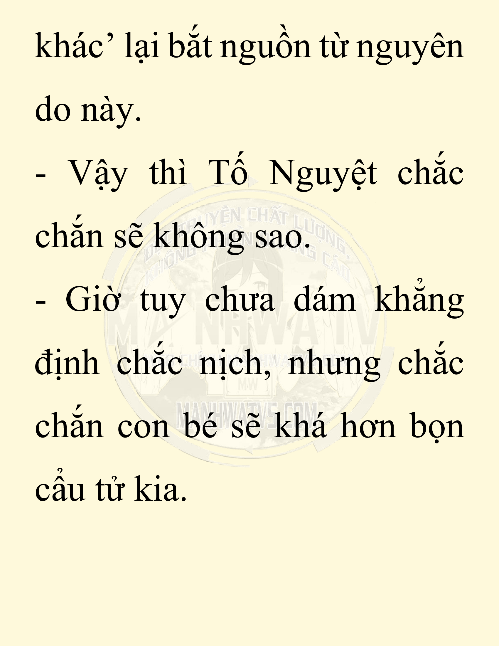 Đọc truyện SNVT[NOVEL] Ta Bắt Cóc Tiểu Nữ Đường Gia Tứ Xuyên - Chap 44: Tiến Về Quảng Đông