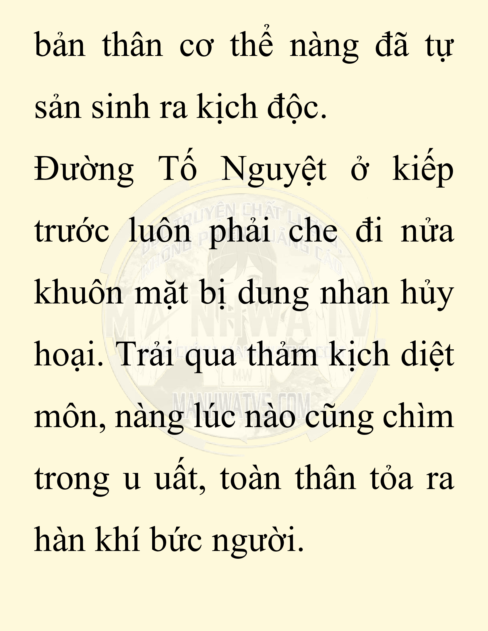 Đọc truyện SNVT[NOVEL] Ta Bắt Cóc Tiểu Nữ Đường Gia Tứ Xuyên - Chap 44: Tiến Về Quảng Đông