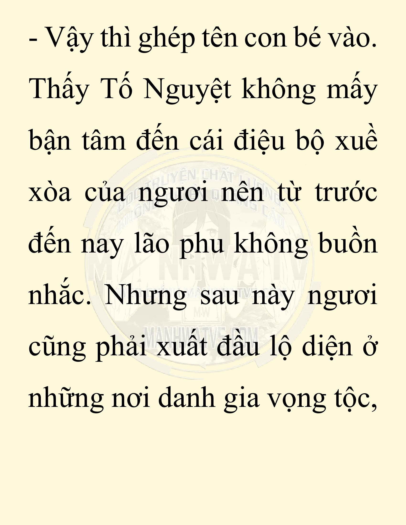 Đọc truyện SNVT[NOVEL] Ta Bắt Cóc Tiểu Nữ Đường Gia Tứ Xuyên - Chap 44: Tiến Về Quảng Đông