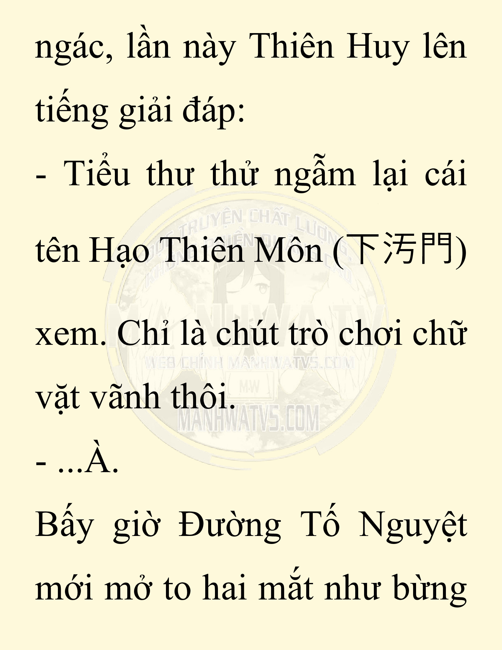 Đọc truyện SNVT[NOVEL] Ta Bắt Cóc Tiểu Nữ Đường Gia Tứ Xuyên - Chap 45: Tiến Về Quảng Đông