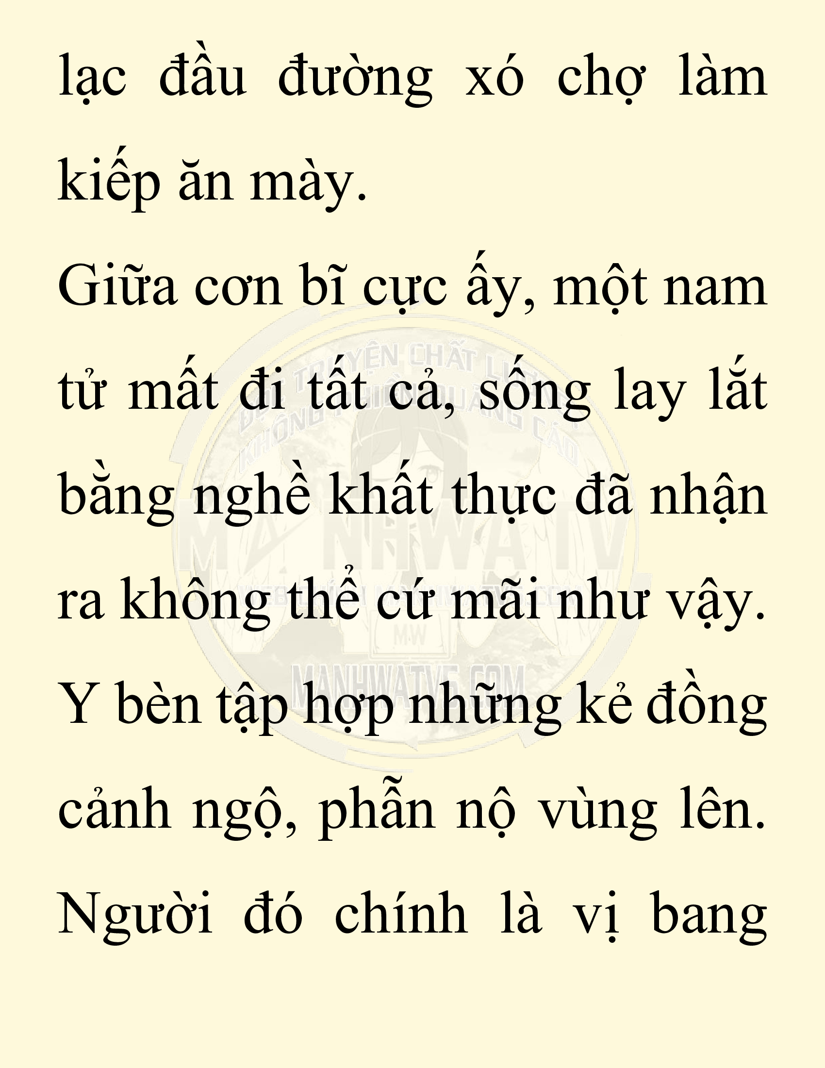 Đọc truyện SNVT[NOVEL] Ta Bắt Cóc Tiểu Nữ Đường Gia Tứ Xuyên - Chap 45: Tiến Về Quảng Đông