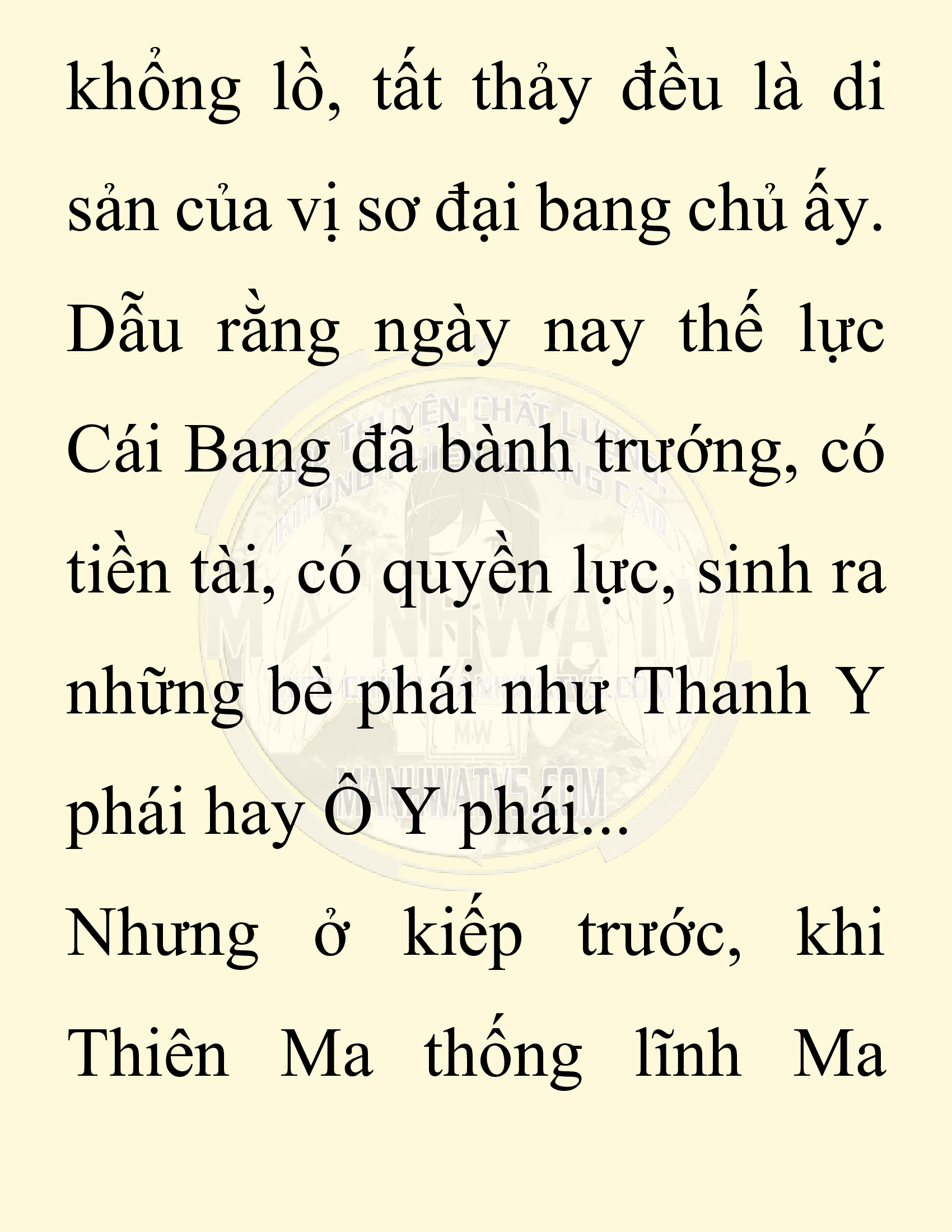 Đọc truyện SNVT[NOVEL] Ta Bắt Cóc Tiểu Nữ Đường Gia Tứ Xuyên - Chap 45: Tiến Về Quảng Đông